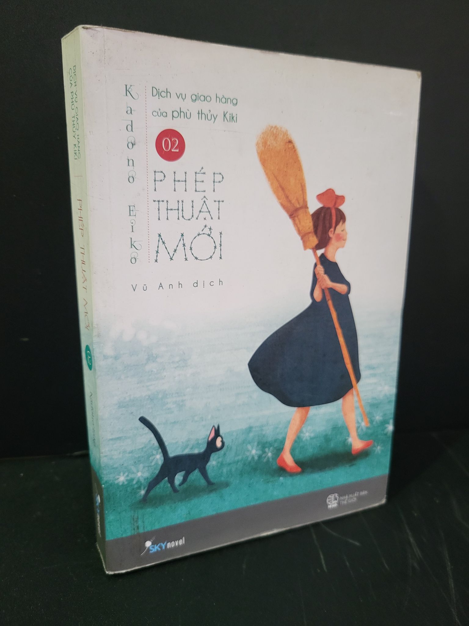 Dịch vụ giao hàng của phù thủy Kiki 2 Phép thuật mới mới 90% bẩn bìa, ố nhẹ 2016 Kadono Eiko HCM3004 VĂN HỌC