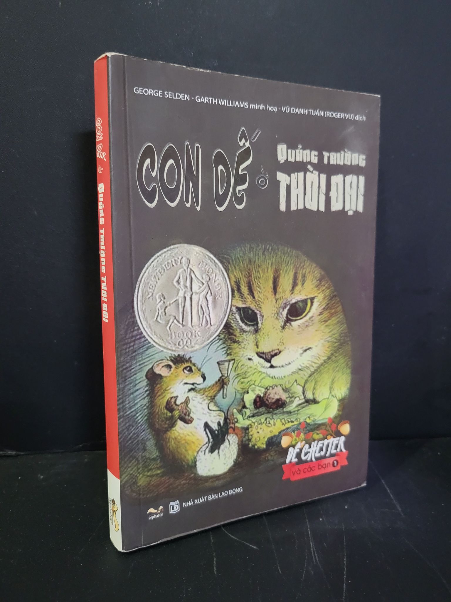 Con dế ở quảng trường thời đại mới 90% bẩn nhẹ 2021 George Selden HCM3004 VĂN HỌC