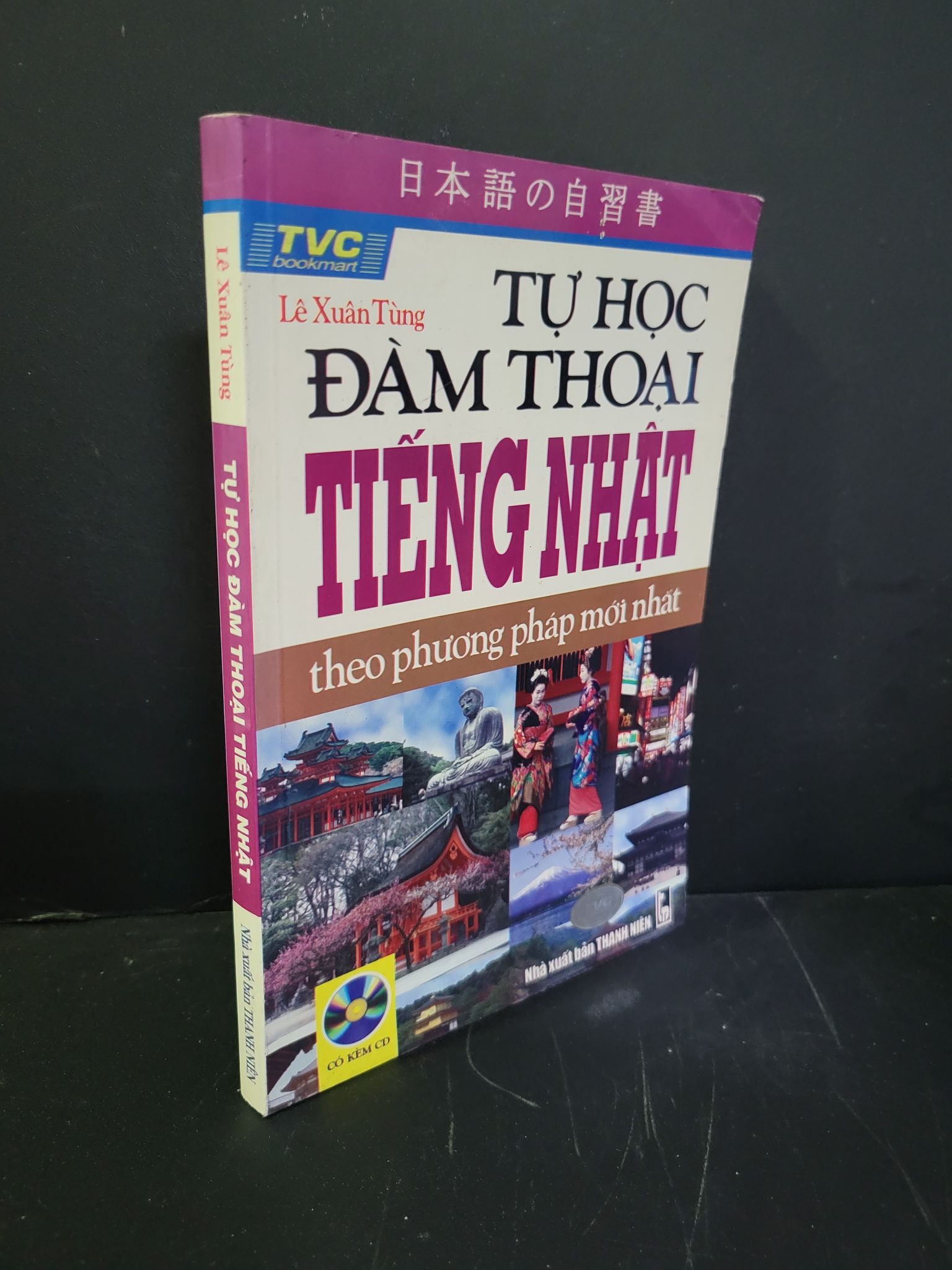 Tự học đàm thoại tiếng Nhật mới 80% bẩn bìa, ố nhẹ, tróc gáy nhẹ 2009 Lê Xuân Tùng HCM3004 HỌC NGOẠI NGỮ