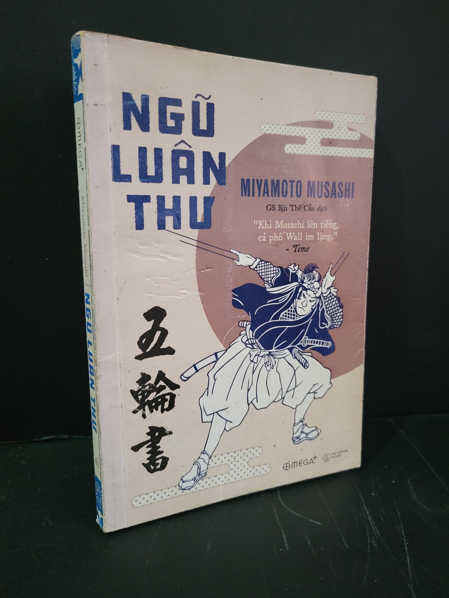 Ngũ luân thư mới 80% bẩn bìa, ố nhẹ, tróc gáy nhẹ 2020 Miyamoto Musashi HCM3004 LỊCH SỬ - CHÍNH TRỊ - TRIẾT HỌC