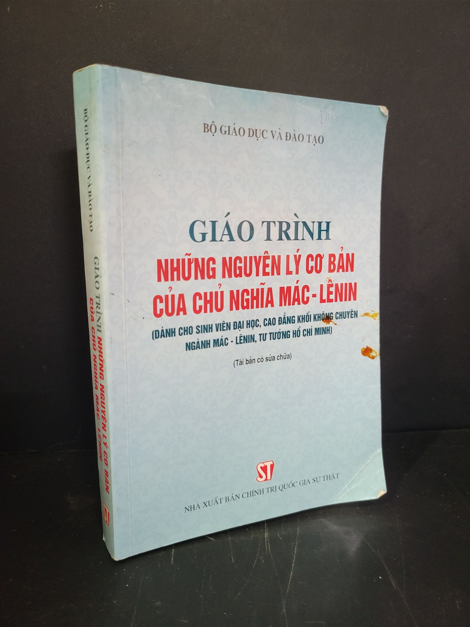 Giáo trình những nguyên lý cơ bản của chủ nghĩa Mác - Lênin mới 80% bẩn nhẹ, highlight, gạch chân, có chữ viết 2016 Bộ giáo dục và đào tạo HCM3004 GIÁO TRÌNH, CHUYÊN MÔN
