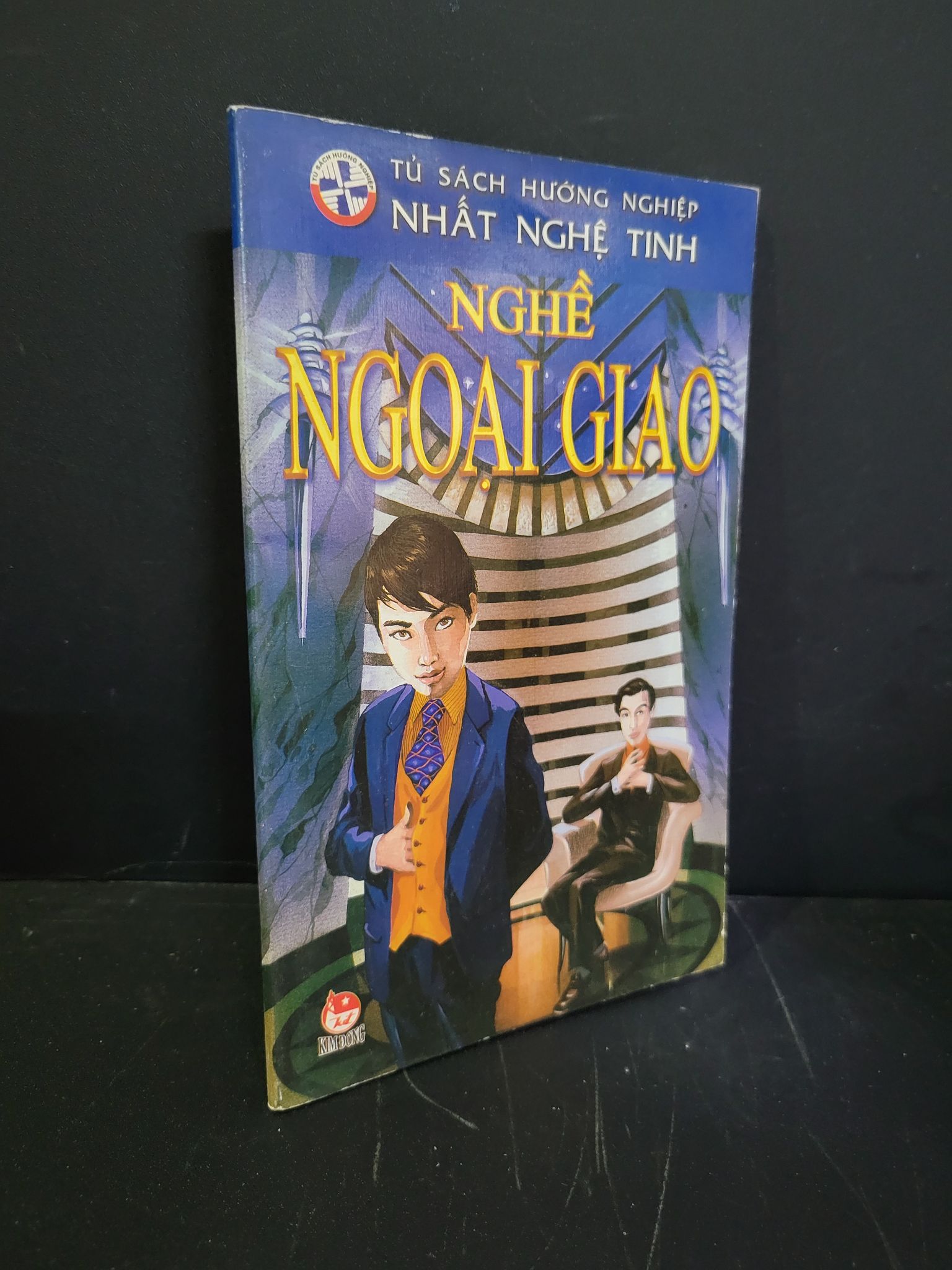 Nghề ngoại giao mới 90% bẩn bìa, tróc gáy nhẹ 2007 HCM3004 GIÁO TRÌNH, CHUYÊN MÔN