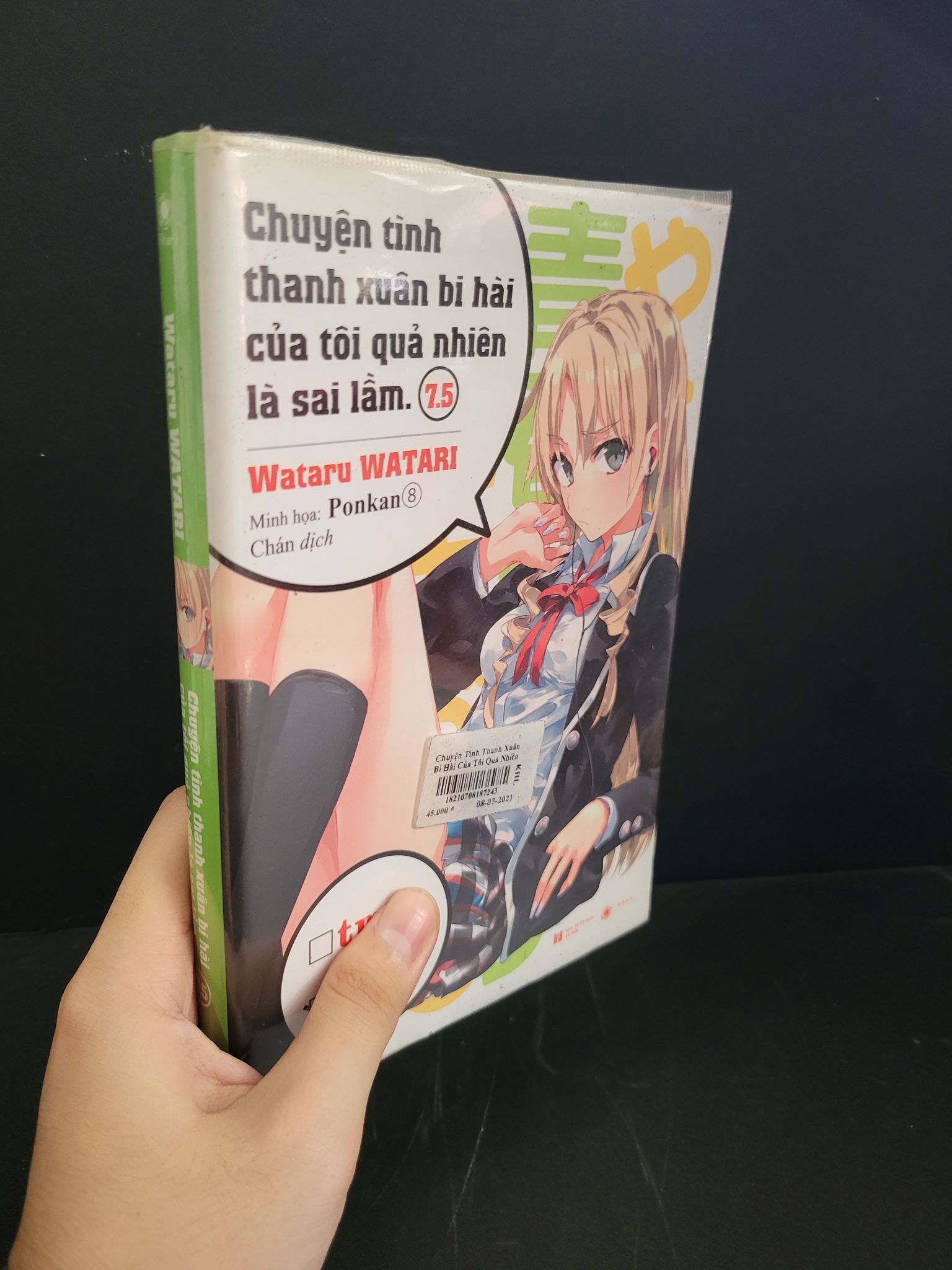 Chuyện tình thanh xuân bi hài của tôi quả nhiên là sai lầm 7.5 mới 90% bẩn nhẹ 2019 Wataru Watari HCM3004 VĂN HỌC
