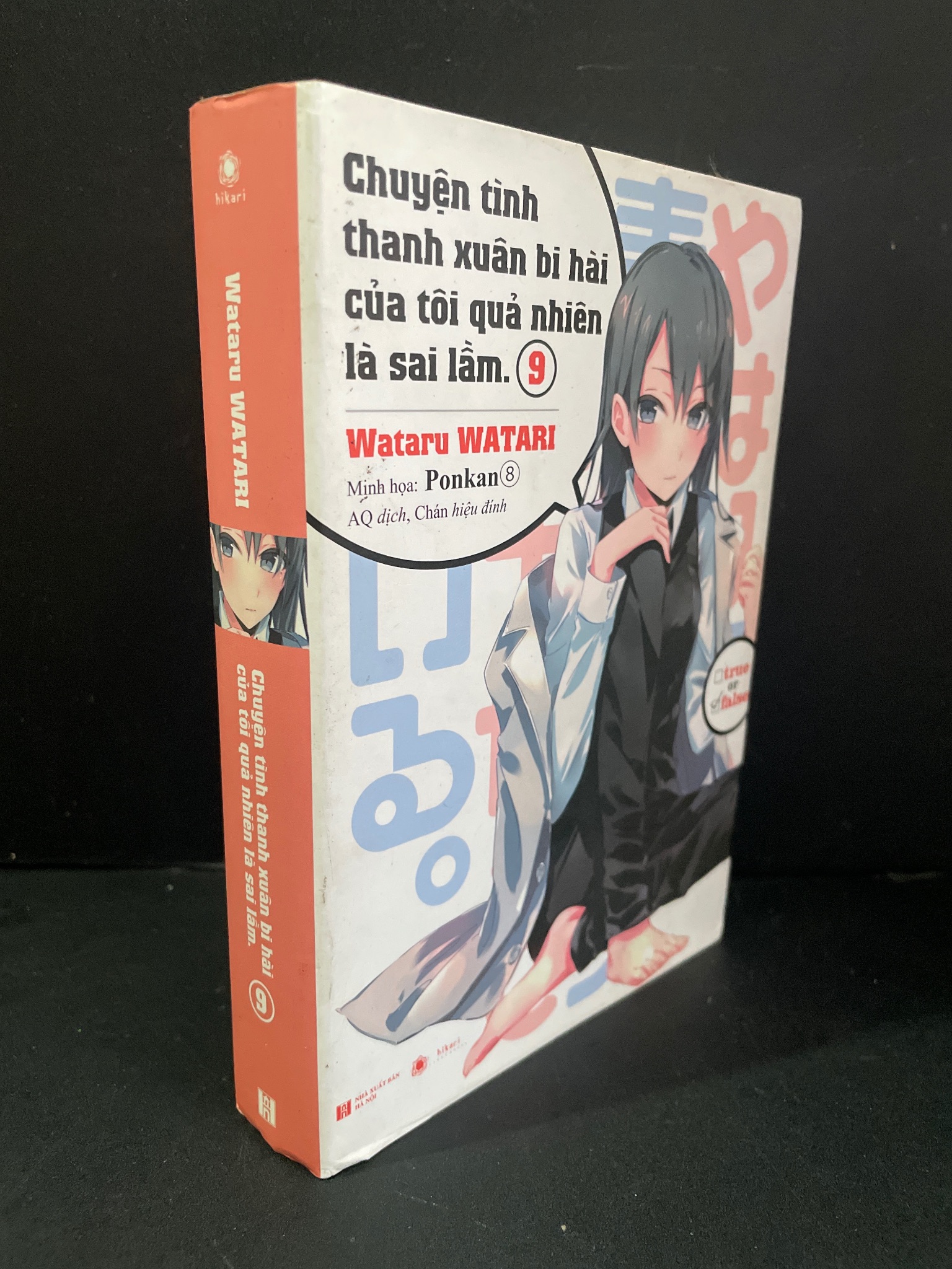Chuyện tình thanh xuân bi hài của tôi quả nhiên là sai lầm 9 mới 90% bẩn nhẹ 2019 Wataru Watari HCM3004 VĂN HỌC