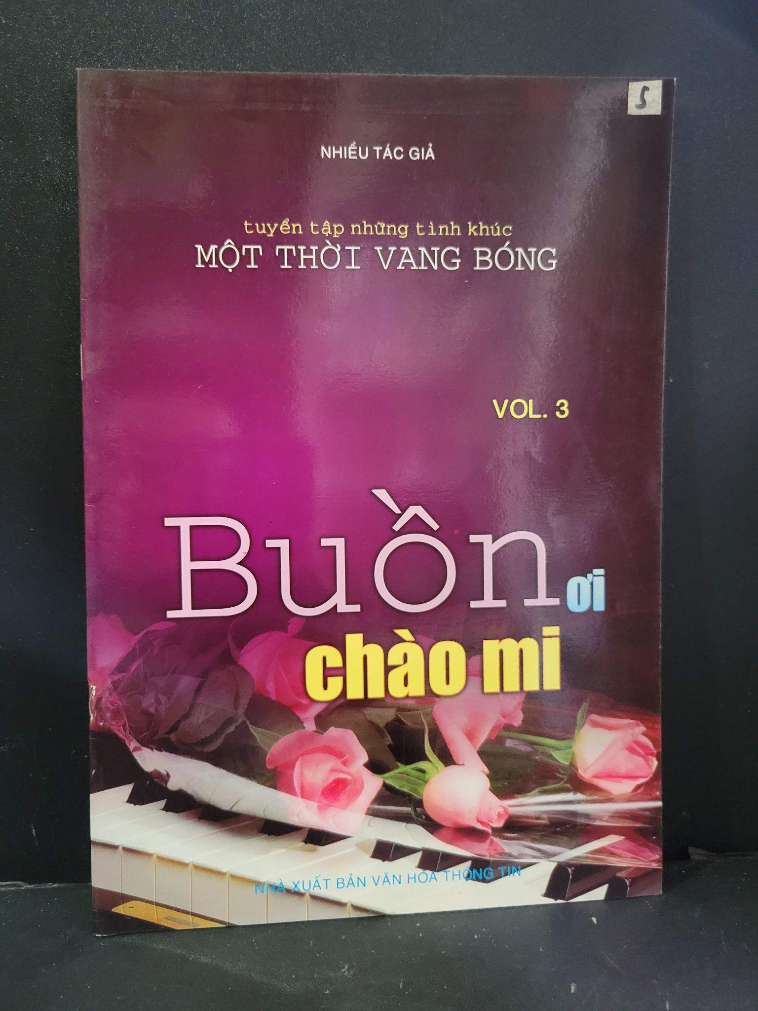 Buồn ơi chào mi mới 90% bẩn nhẹ 2007 Nhiều tác giả HCM3004 GIÁO TRÌNH, CHUYÊN MÔN