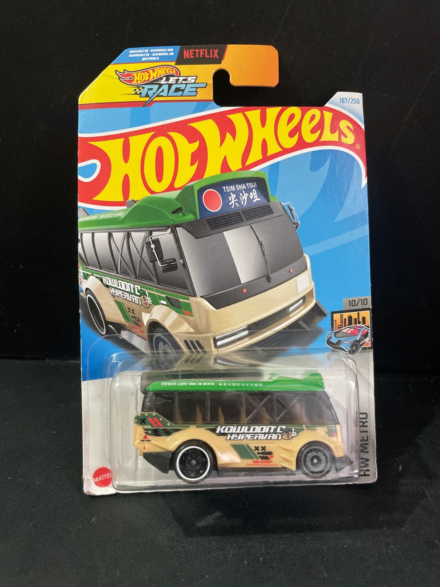 Xe Hot Wheel chính hãng Kowloon'd Hypervan seri HW Metro 10/10