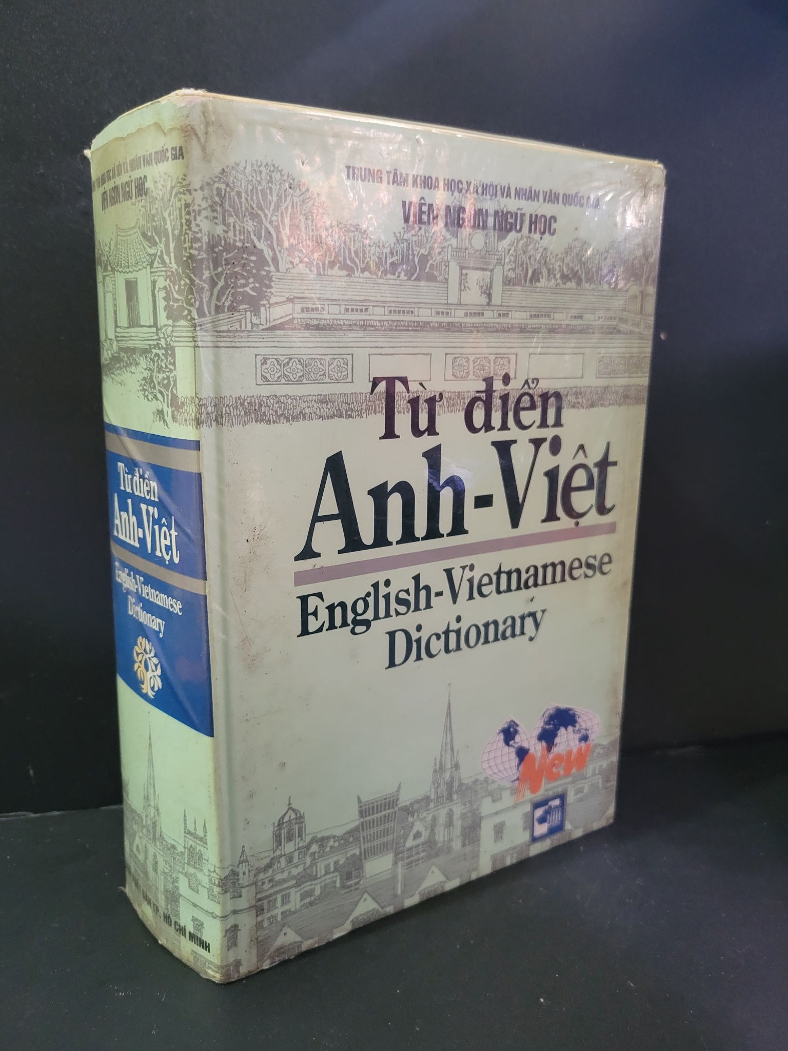 Từ điển Anh - Việt (bìa cứng) mới 80% bẩn bìa, ố nhẹ, tróc gáy 2001 Viện Ngôn Ngữ Học HCM3004 HỌC NGOẠI NGỮ