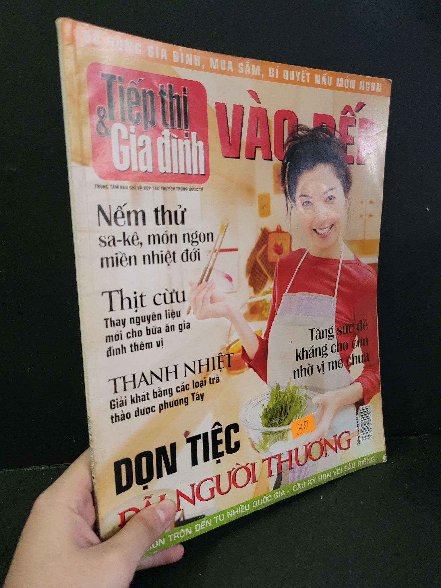 Tiếp thị và gia đình vào bếp tháng 3 - 2010 Chào bà nội trợ mới 90% bẩn bìa, ố nhẹ, tróc gáy nhẹ HCM3004 TẠP CHÍ, THIẾT KẾ, THỜI TRANG