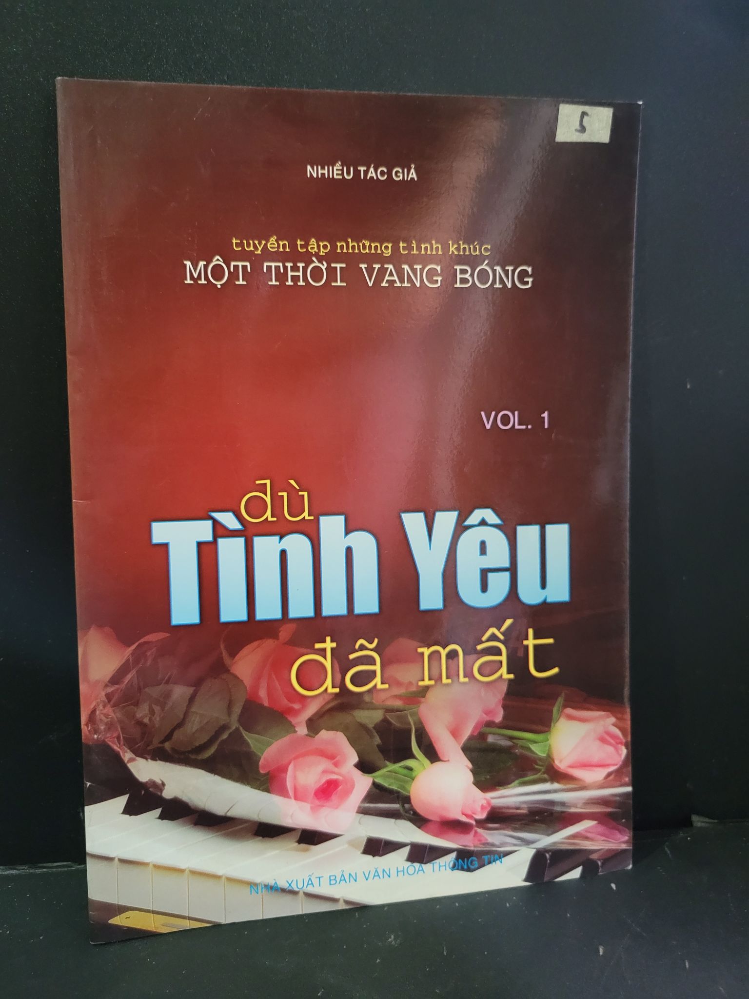 Dù tình yêu đã mất mới 90% bẩn nhẹ 2007 Nhiều tác giả HCM3004 GIÁO TRÌNH, CHUYÊN MÔN