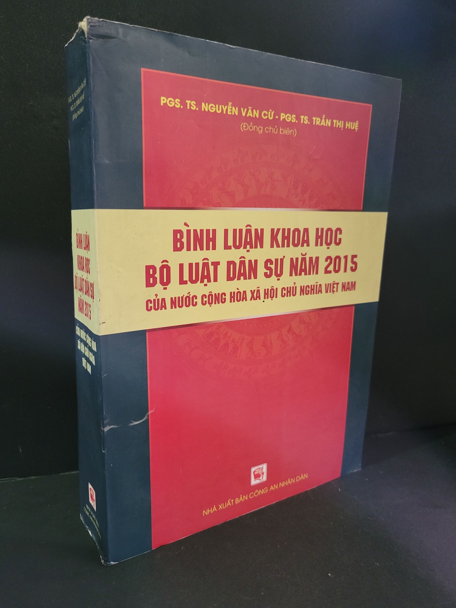 Bình luận khoa học bộ luật dân sự năm 2015 của nước Cộng hòa xã hội chủ nghĩa Việt Nam mới 80% bẩn bìa, ố nhẹ, tróc gáy 2017 PGS.TS.Nguyễn Văn Cừ - PGS.TS.Trần Thị Huệ HCM3004 GIÁO TRÌNH, CHUYÊN MÔN