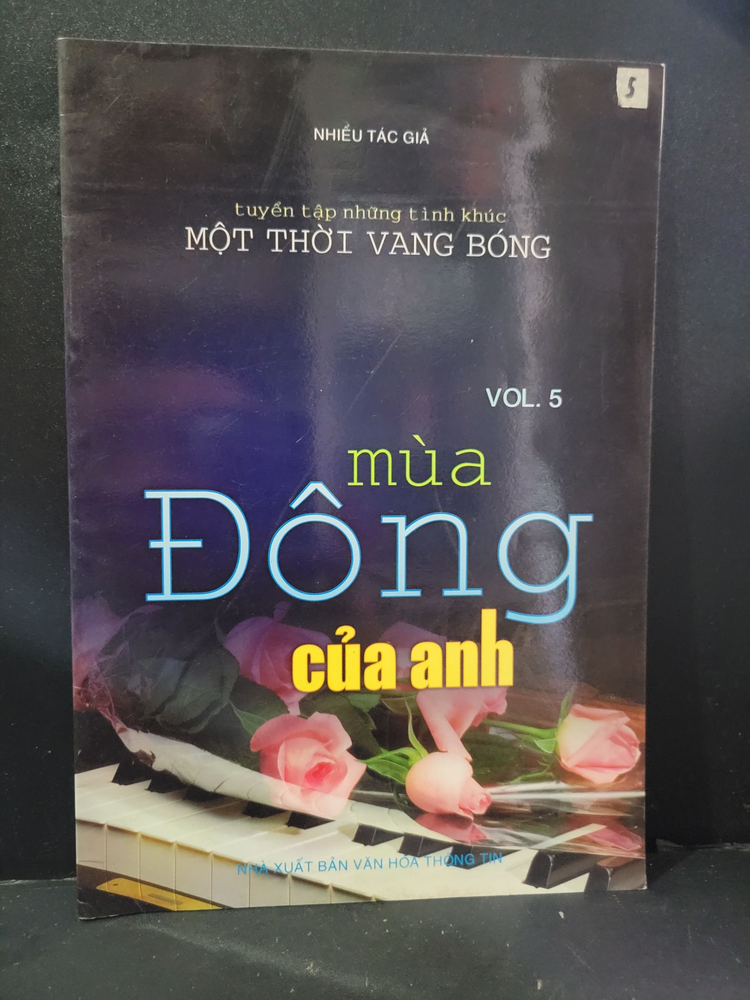 Mùa đông của anh mới 90% bẩn nhẹ 2007 Nhiều tác giả HCM3004 GIÁO TRÌNH, CHUYÊN MÔN