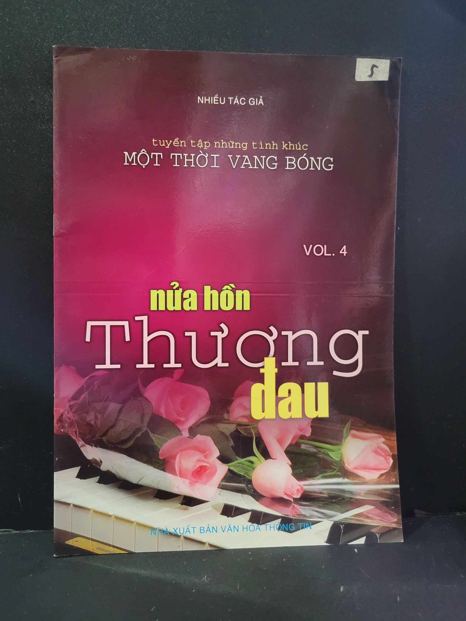 Nửa hồn thương đau mới 90% bẩn nhẹ 2007 Nhiều tác giả HCM3004 GIÁO TRÌNH, CHUYÊN MÔN