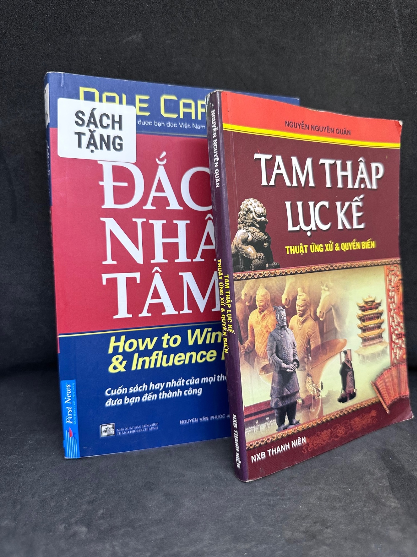 [Phiên Chợ Sách Cũ] Tam Thập Lục Kế - Thuật Ứng Xử & Quyền Biến (Tặng kèm sách) - Nguyễn Nguyên Quân - 2204, 2008 SBM