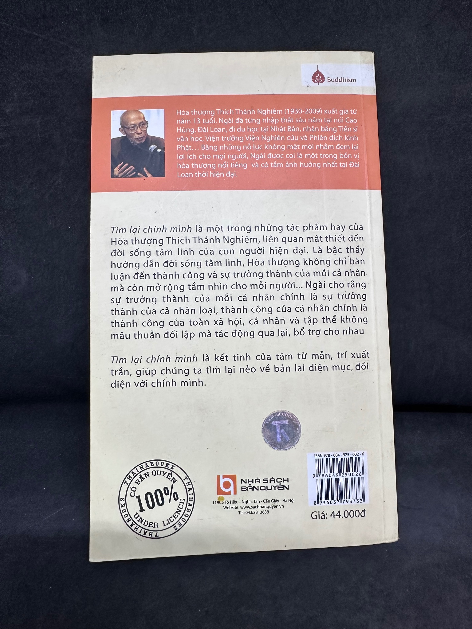 [Phiên Chợ Sách Cũ] Tìm Lại Chính Mình, Hòa Thượng Thích Thánh Nghiêm, 2012 1304 SBM