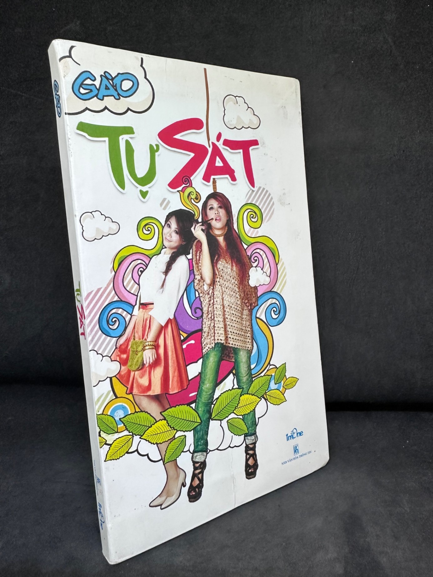 [Phiên Chợ Sách Cũ] Tự Sát, Gào - 2204, 2011 SBM