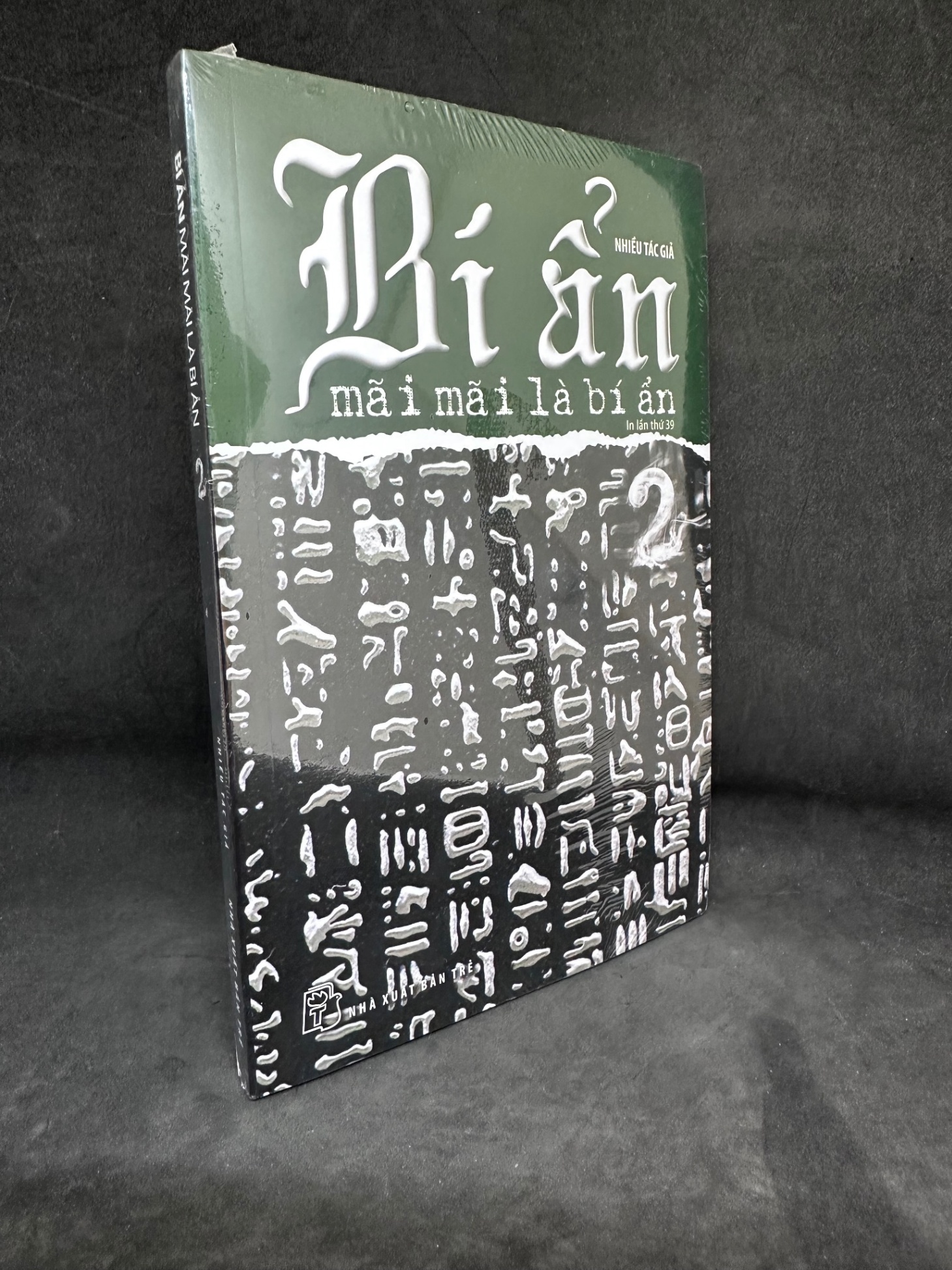 Bí Ẩn Mãi Mãi Là Bí Ẩn 2 - 2204 SBM