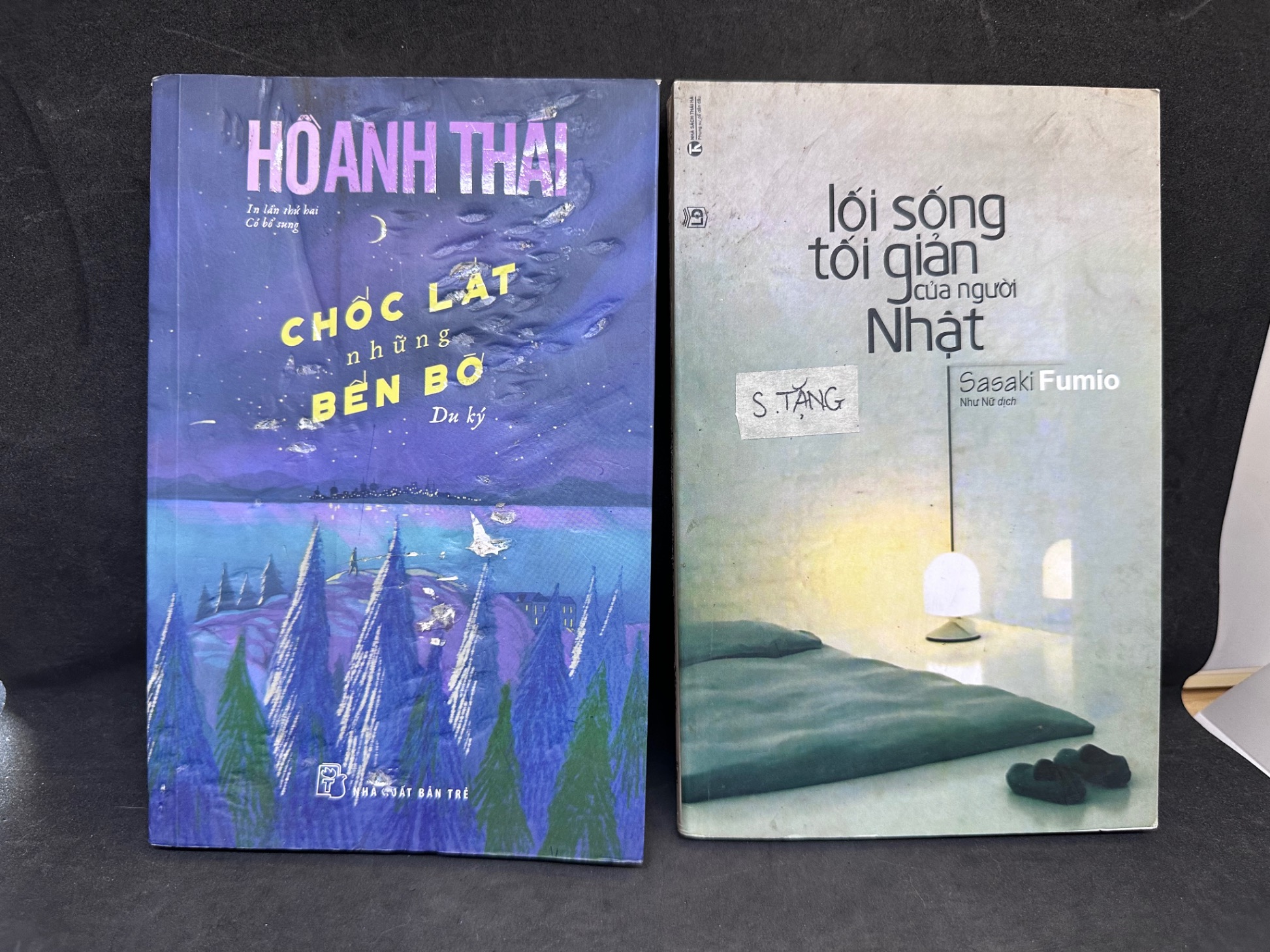 [Phiên Chợ Sách Cũ] Chốc Lát Những Bến Bờ (Sách Tặng Kèm), Hồ Anh Thái, 2019 1304 SBM