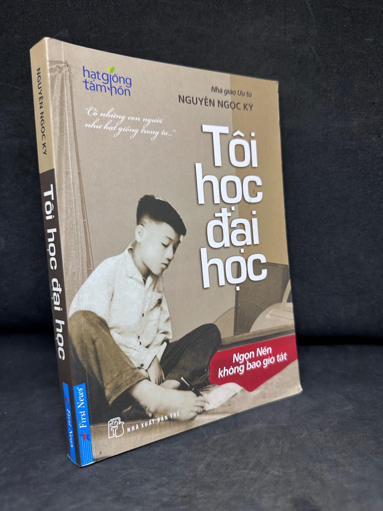 [Phiên Chợ Sách Cũ] Tôi Học Đại Học, Nguyễn Ngọc Ký, 2014 1304 SBM