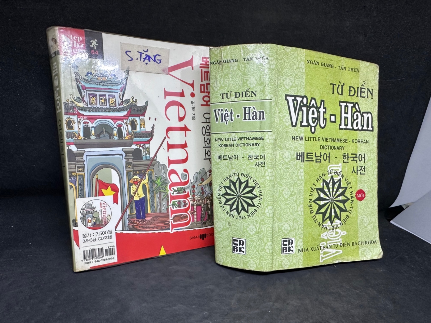 [Phiên Chợ Sách Cũ] Từ Điển Việt - Hàn, Có sách tặng kèm - 1304 SBM
