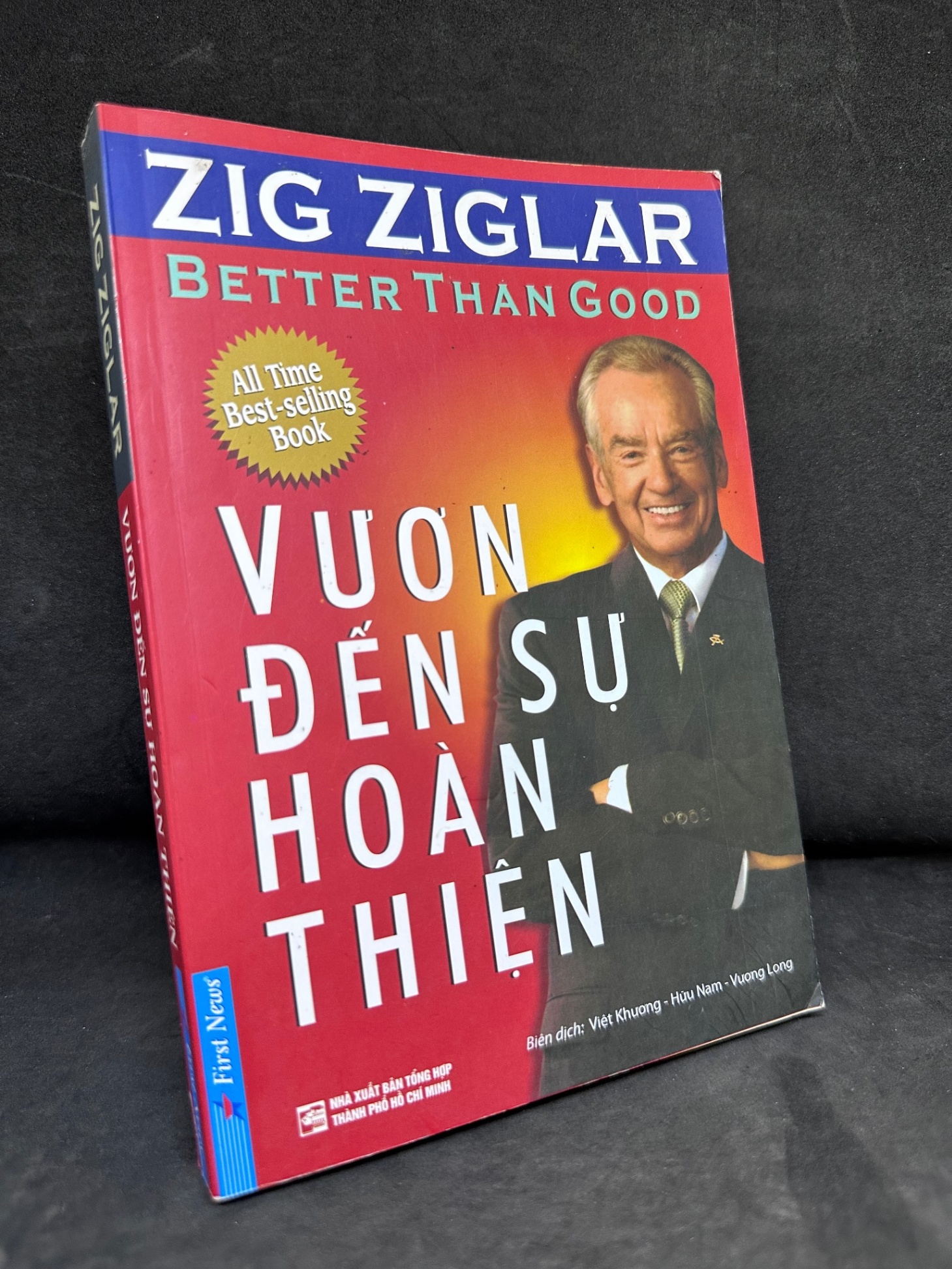 [Phiên Chợ Sách Cũ] Vươn Đến Sự Hoàn Thiện - Zig Ziglar 2204, 2016 SBM