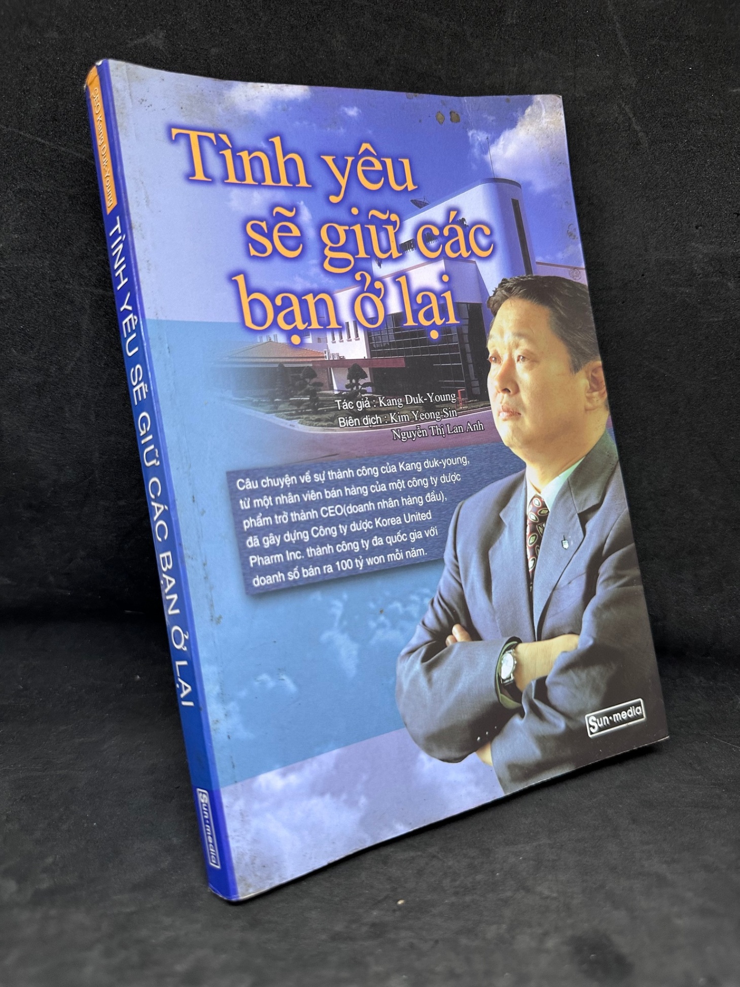 [Phiên Chợ Sách Cũ] Tình Yêu Sẽ Giữ Các Bạn Ở Lại, Kang Duk-Young 1304 SBM