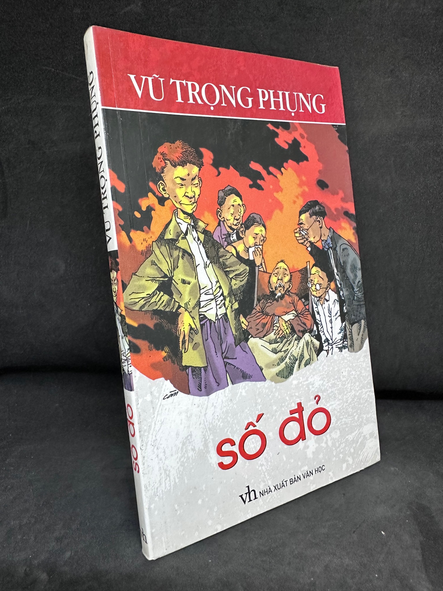 [Phiên Chợ Sách Cũ] Số Đỏ - Vũ Trọng Phụng 2204, 2008 SBM