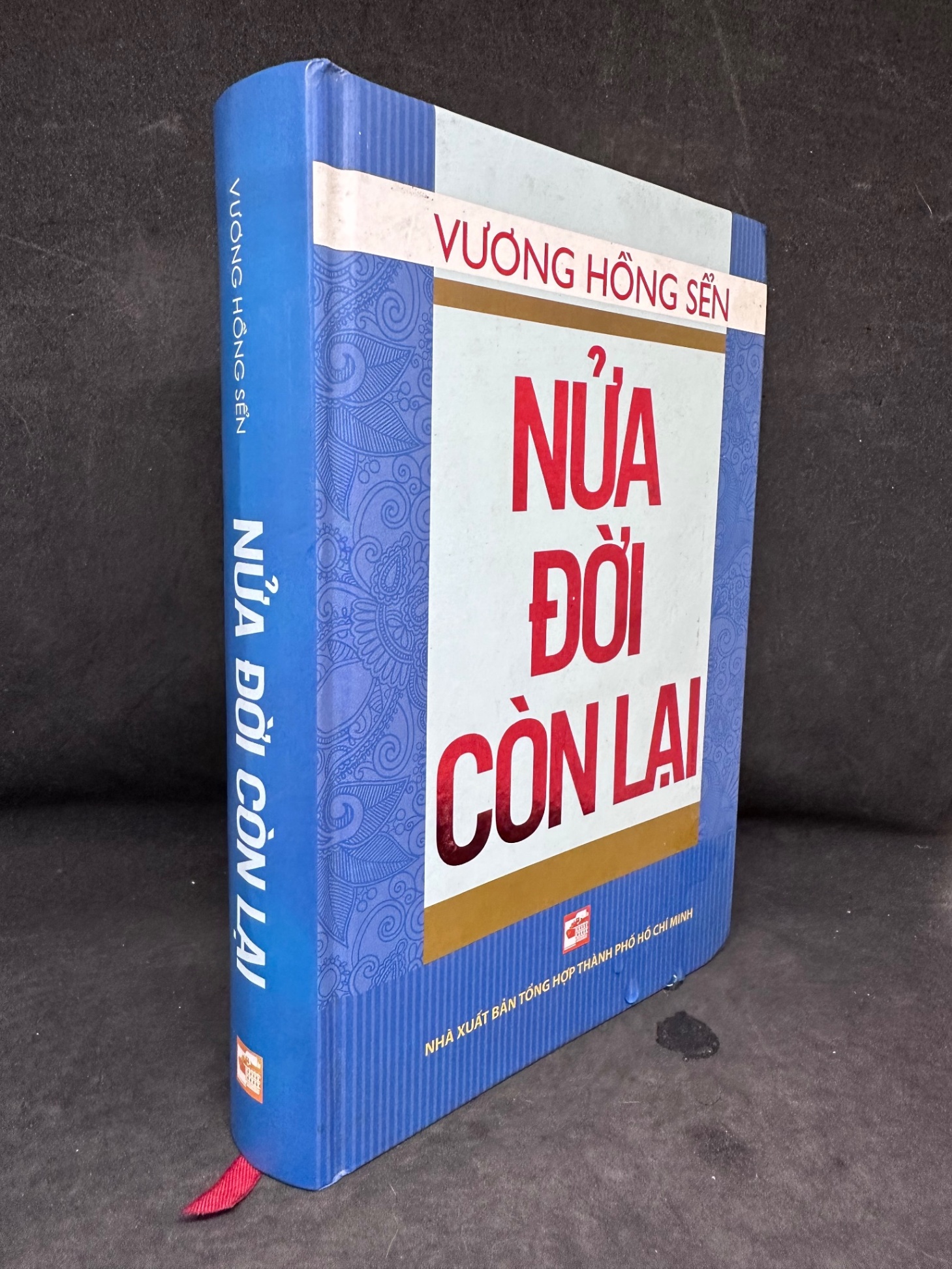[Phiên Chợ Sách Cũ] Nửa Đời Còn Lại (Bìa Cứng) - Vương Hồng Sển 2204, 2013 SBM