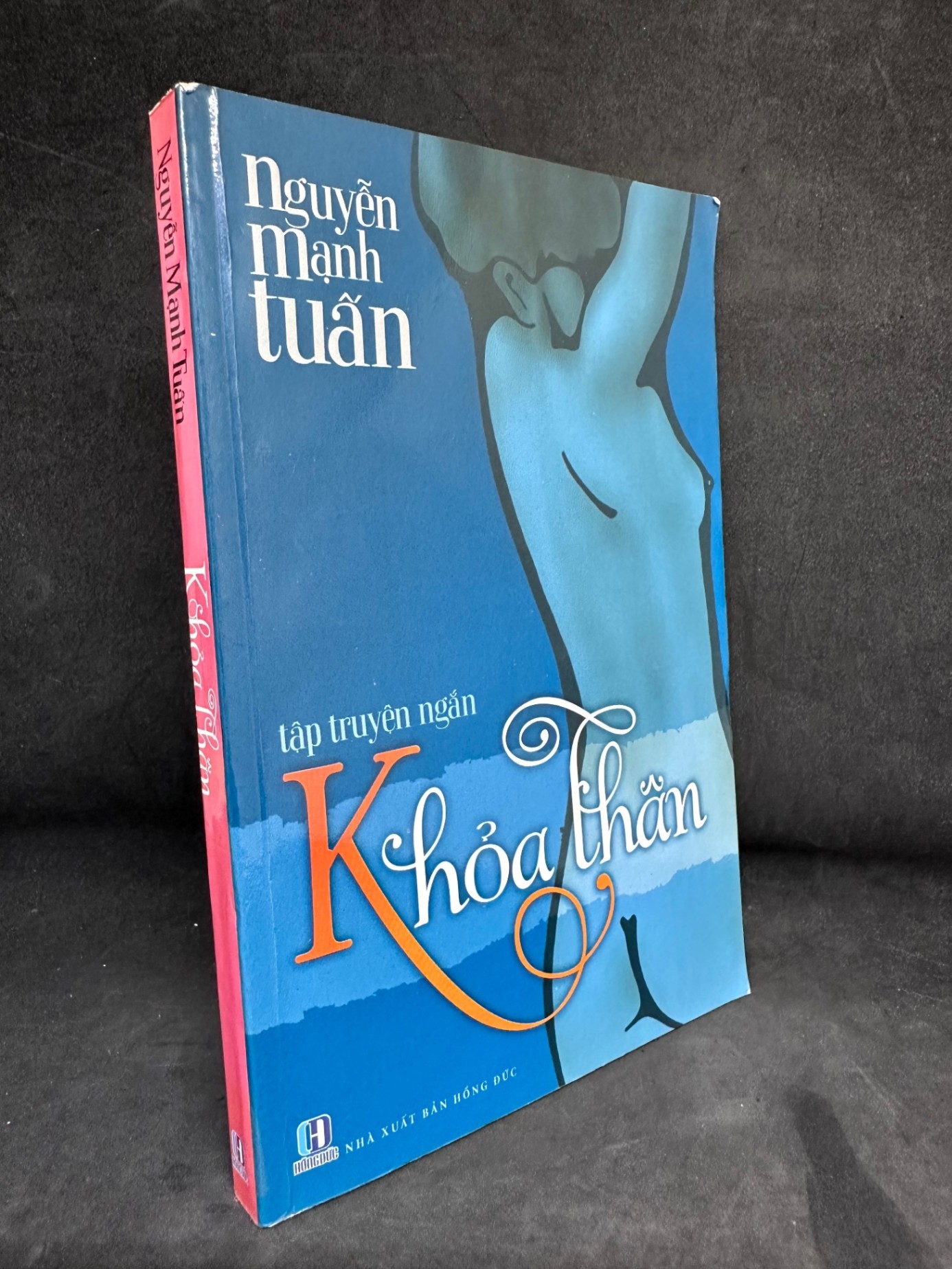 [Phiên Chợ Sách Cũ] Khỏa Thân - Nguyễn Mạnh Tuấn 2204, 2013 SBM