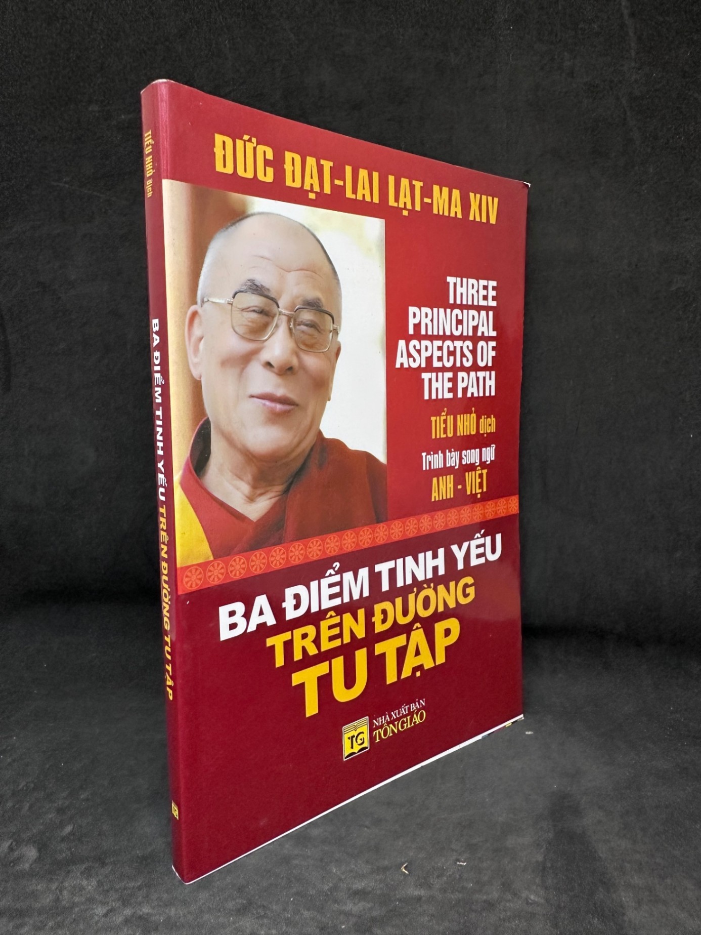 [Phiên Chợ Sách Cũ] Ba Điểm Tinh Yếu Trên Đường Tu Tập - Đức Đạt Lai Lạt Ma XIV 2804, 2021 SBM