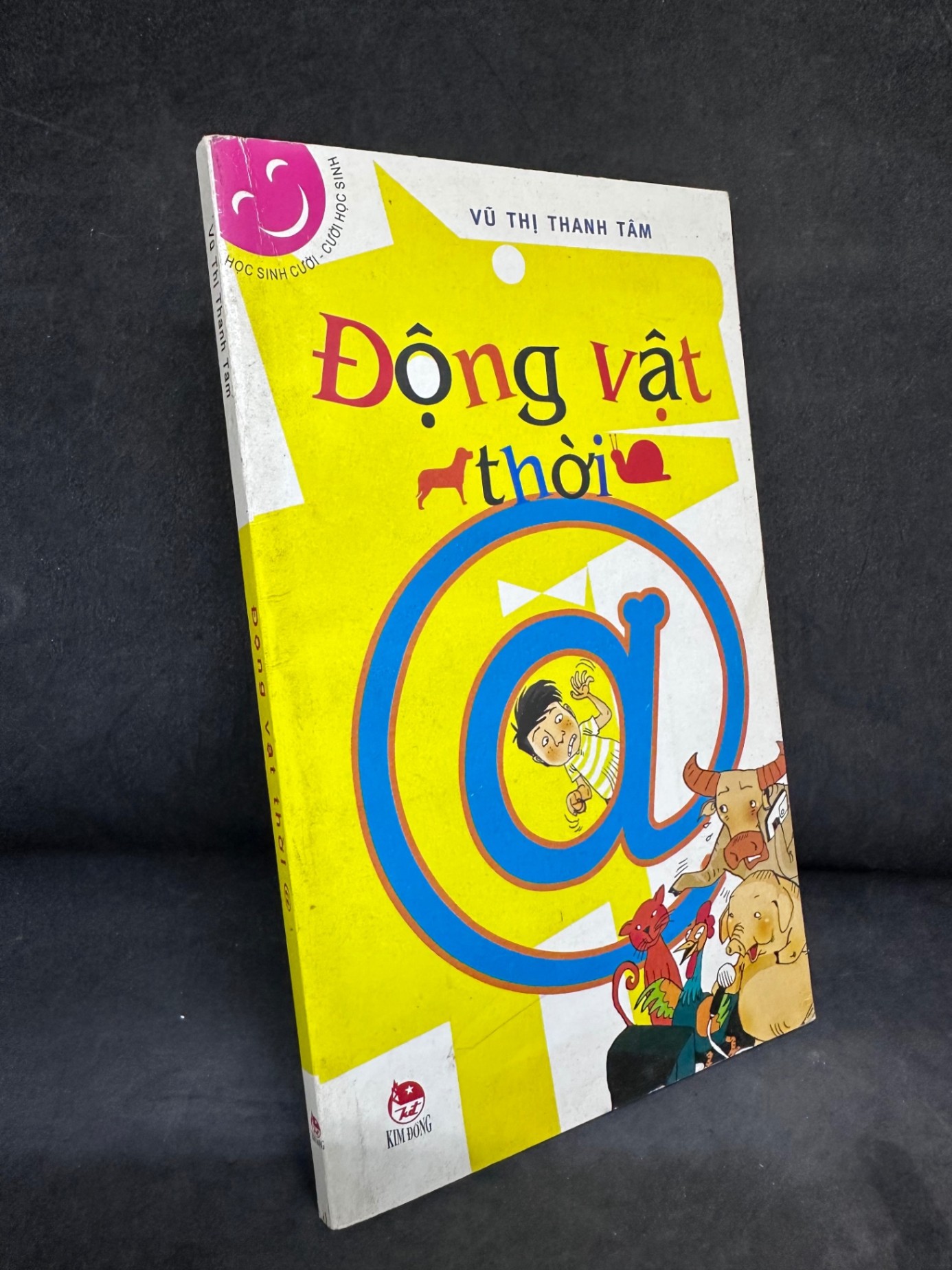 [Phiên Chợ Sách Cũ] Động Vật Thời @ - Vũ Thị Thanh Tâm 2204, 2008 SBM