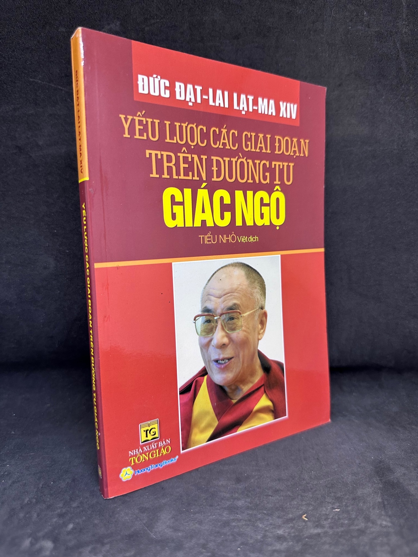 [Phiên Chợ Sách Cũ] Yếu Lược Các Giai Đoạn Trên Đường Tu Giác Ngộ - Đức Đạt Lai Lạt Ma XIV 2804, 2022 SBM