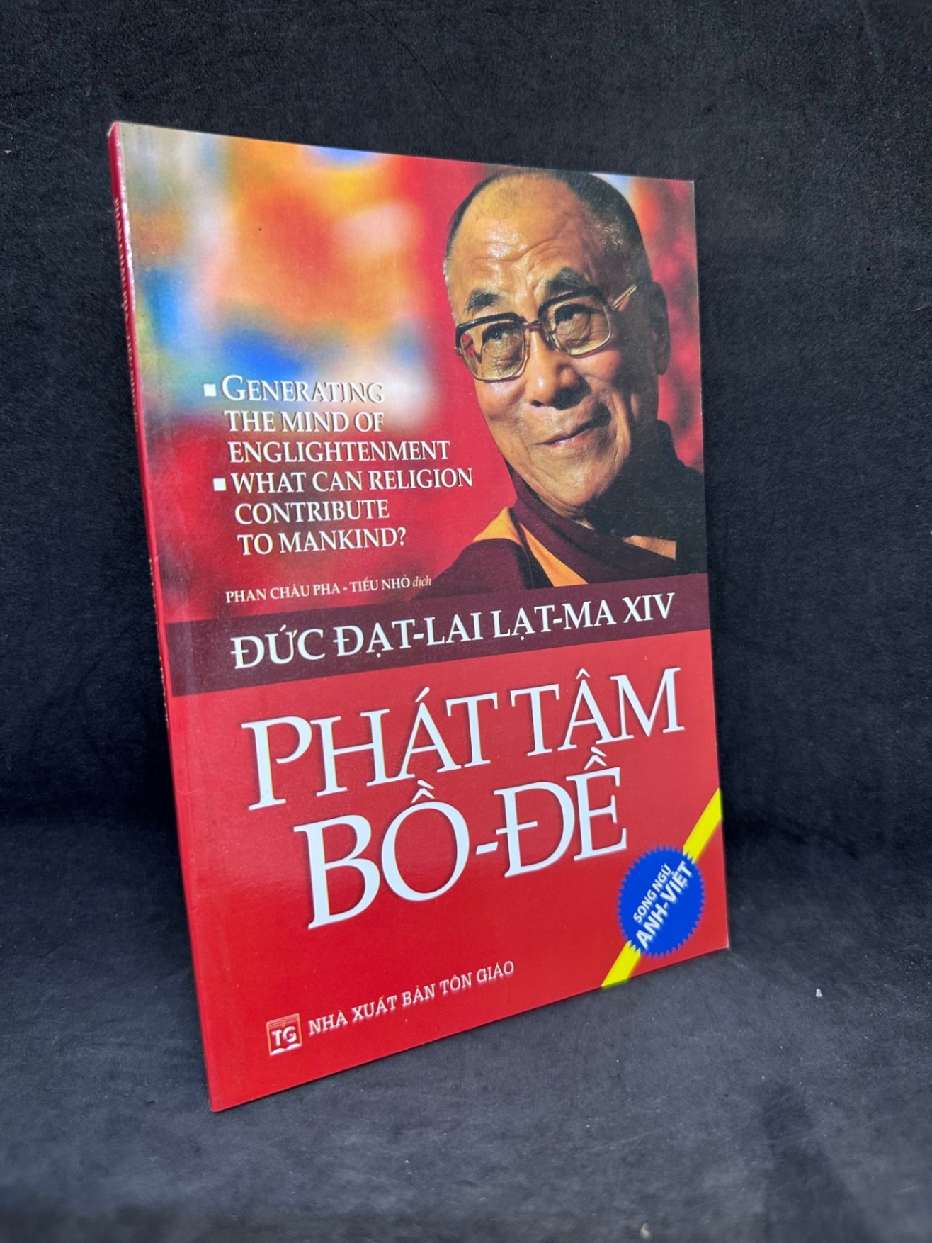 [Phiên Chợ Sách Cũ] Phật Tâm Bồ Đề - Đức Đạt Lai Lạt Ma XIV 2804, 2016 SBM