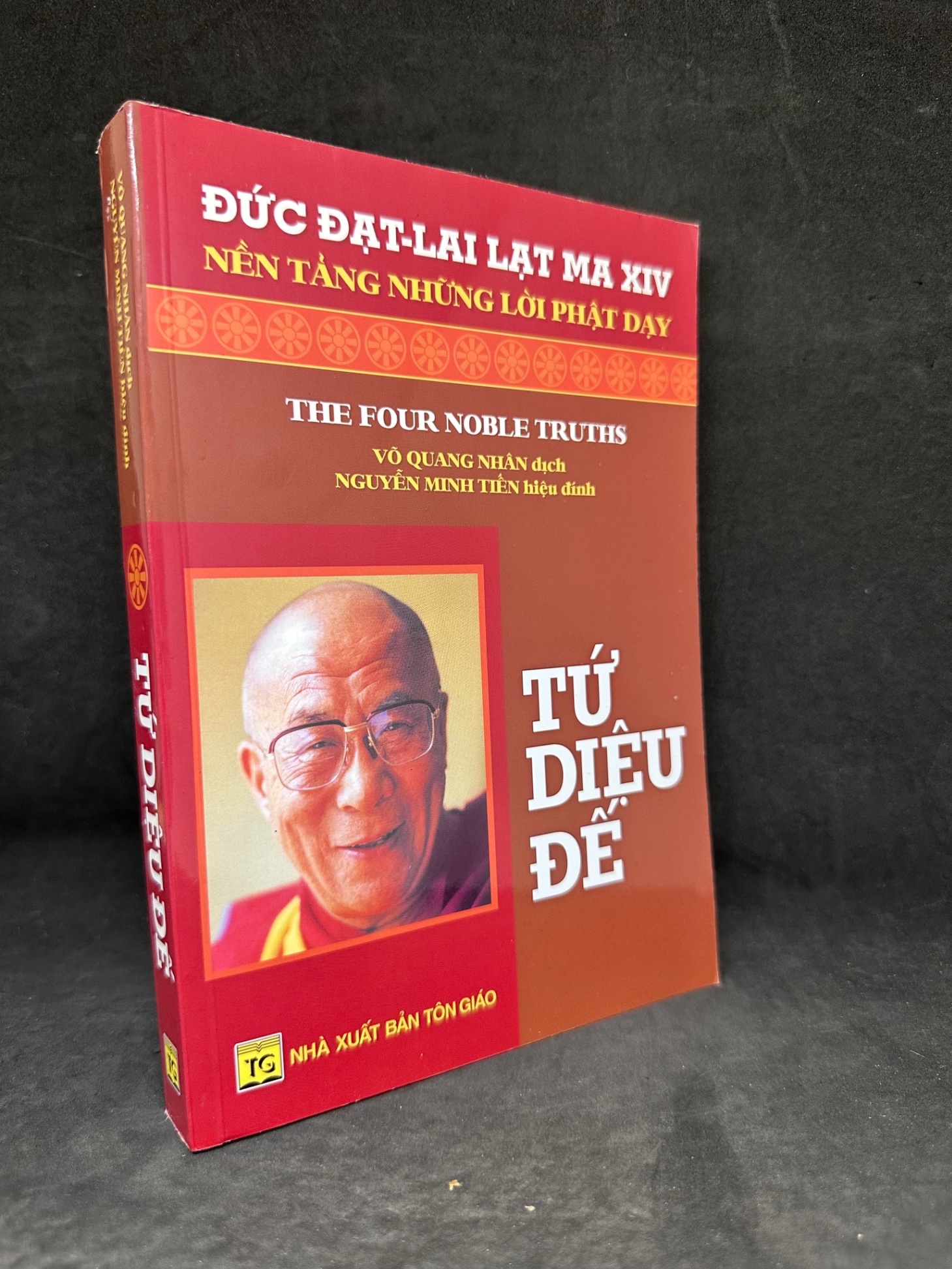 [Phiên Chợ Sách Cũ] Tứ Diệu Đế - Đức Đạt Lai Lạt Ma XIV 2804, 2021 SBM