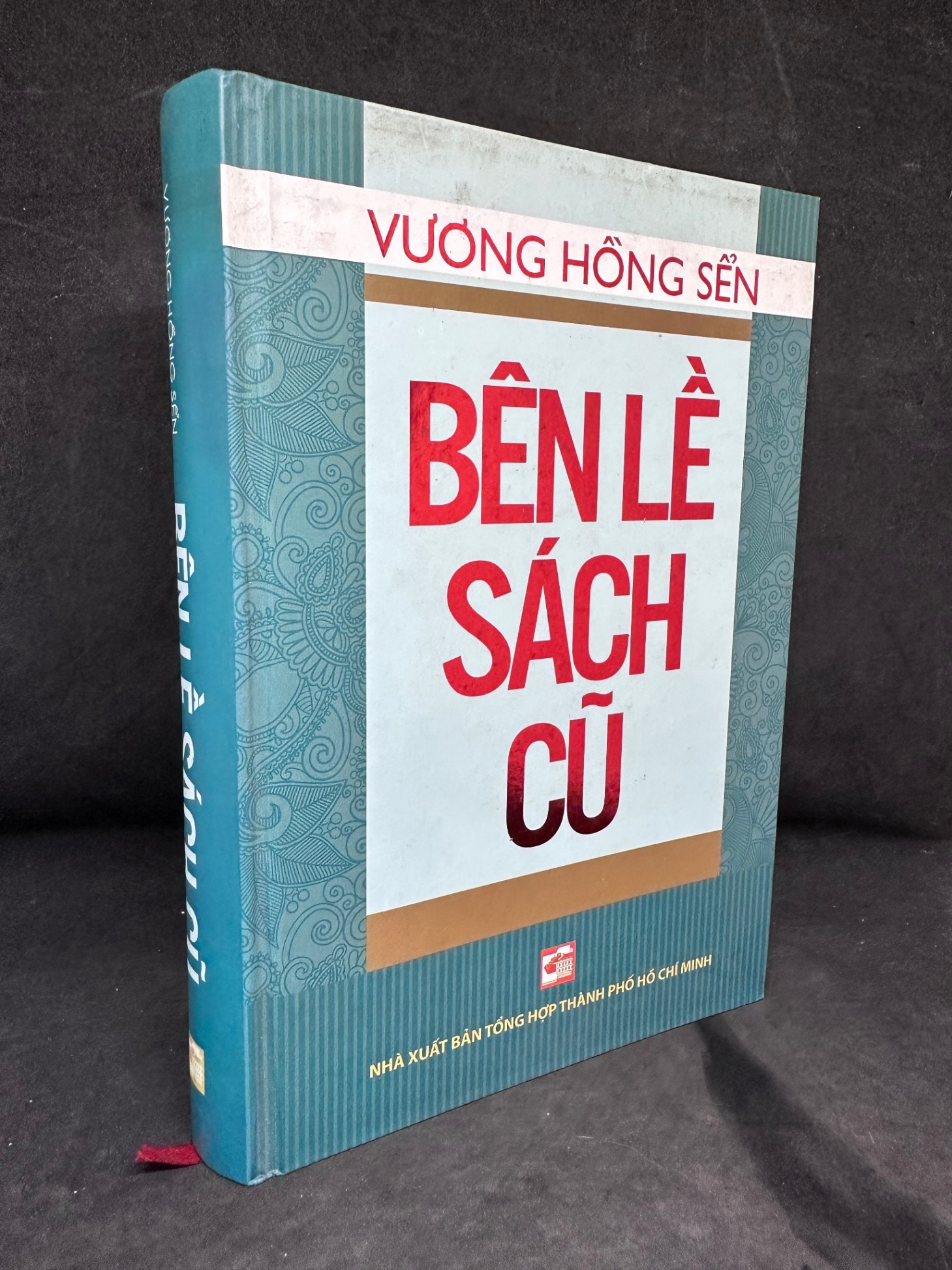 [Phiên Chợ Sách Cũ] Bên Lề Sách Cũ (Bìa Cứng) - Vương Hồng Sển 2204, 2013 SBM
