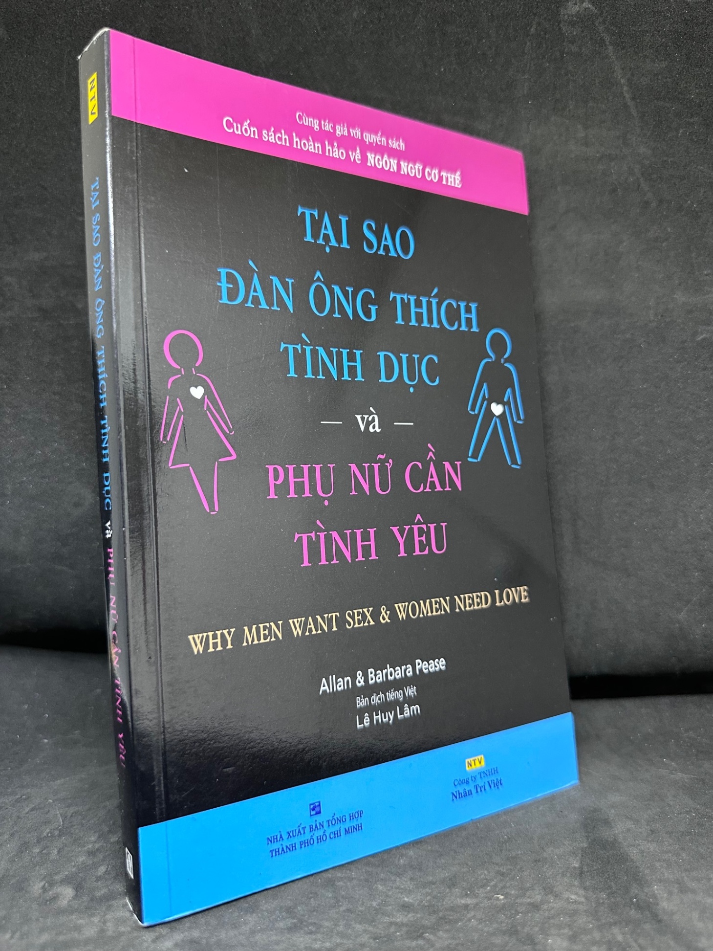 [Phiên Chợ Sách Cũ] Tại Sao Đàn Ông Thích Tình Dục Và Phụ Nữ Cần Tình Yêu - Allan & Barbara Pease 2804, 2019 SBM