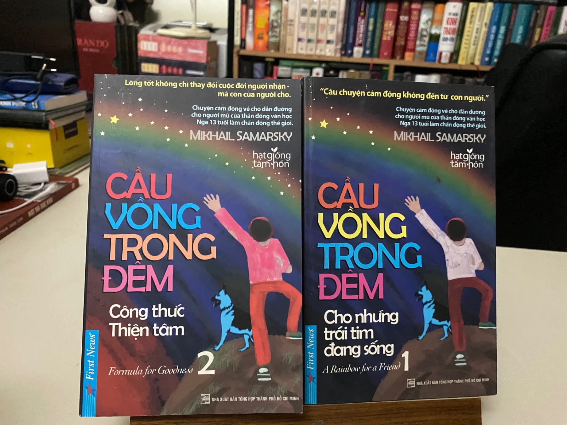 Cầu Vồng Trong Đêm (Bộ 2 tập) -Tác giả Mikhail Samarsky, Phạm Bá Thuỷ- sách lưu kho mới 95% STB553