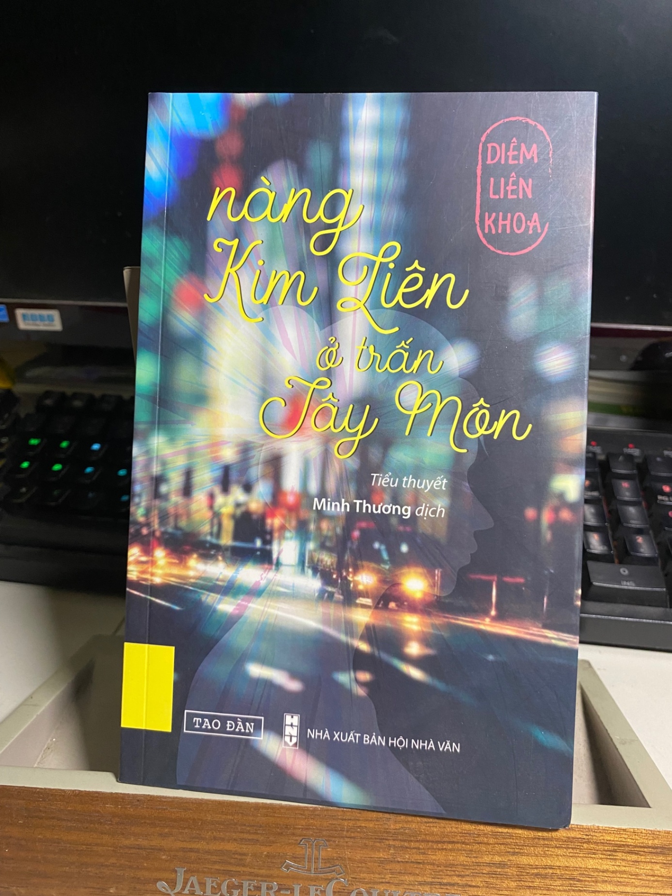 Nàng Kim Liên ở trấn Tây Môn-Diêm Liên Khoa-Tao Đàn phát hành STB1056