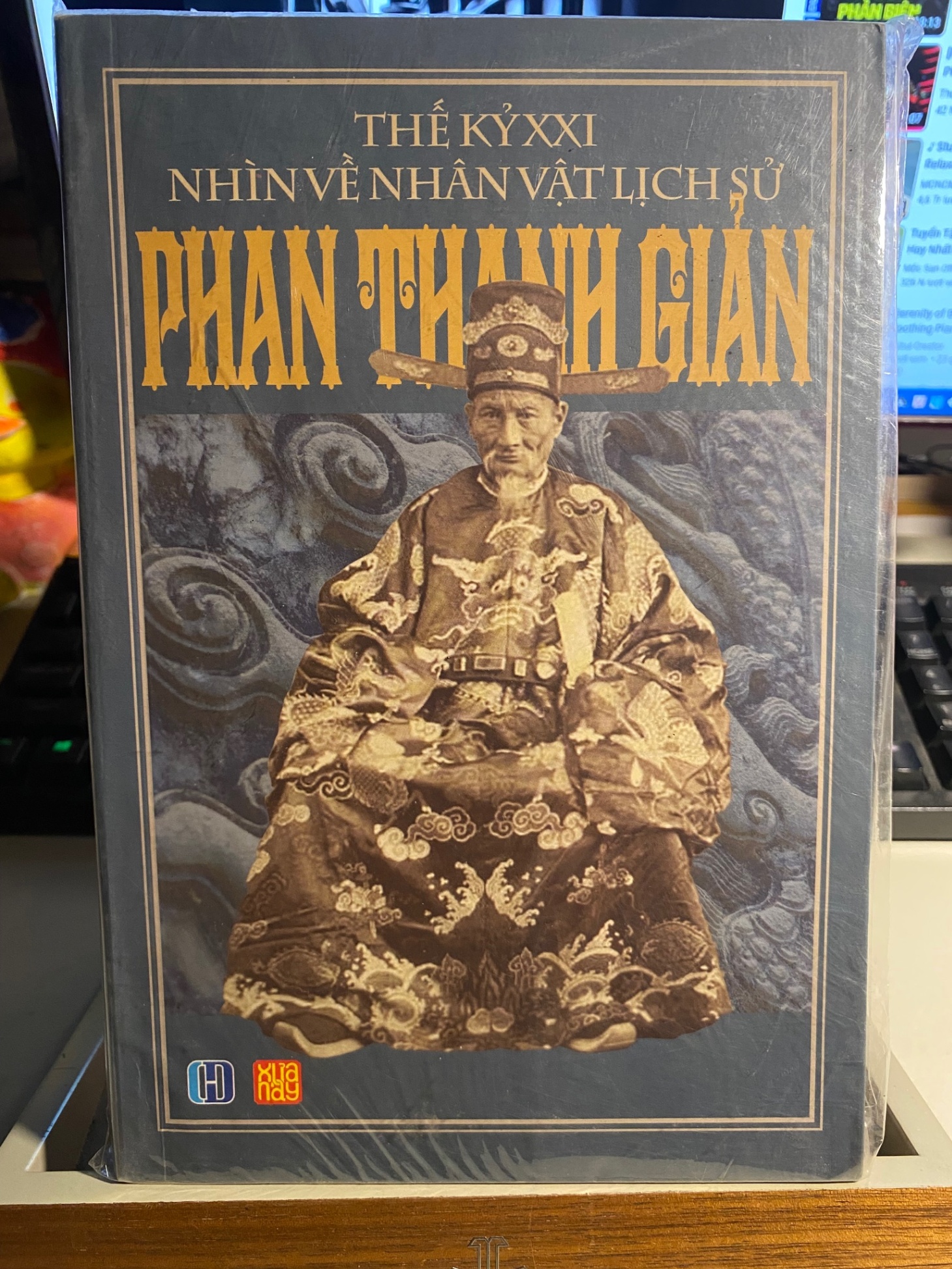 Thế Kỷ XXI Nhìn Về Nhân Vật Lịch Sử: Phan Thanh Giản STB776