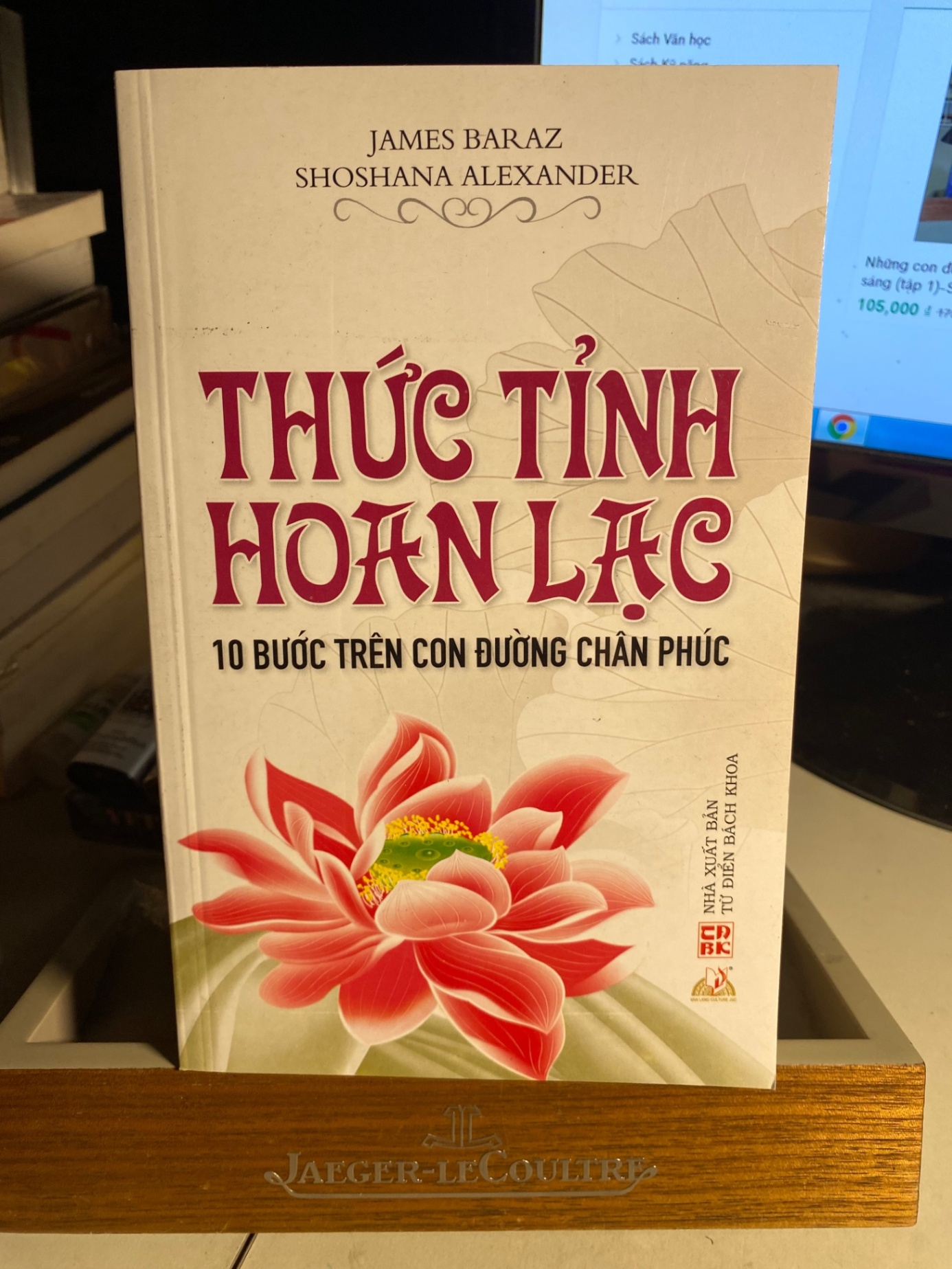 Thức Tỉnh Hoan Lạc -Tác giả Jack Booth -NXB Từ Điển Bách Khoa -Năm XB 04-2012 -Trọng lượng (gr) 310 -Kích Thước Bao Bì 21 x 13.5 -Số trang 455 -Hình thức Bìa Mềm- Sách lưu kho còn mới STB1600