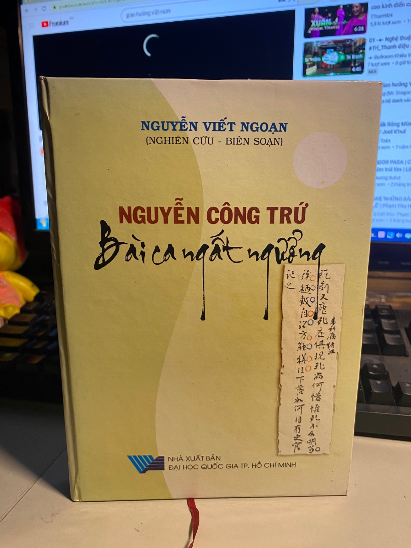 Nguyễn Công Trứ bài ca ngất ngưởng (bìa cứng) - Năm xb 2010 STB685