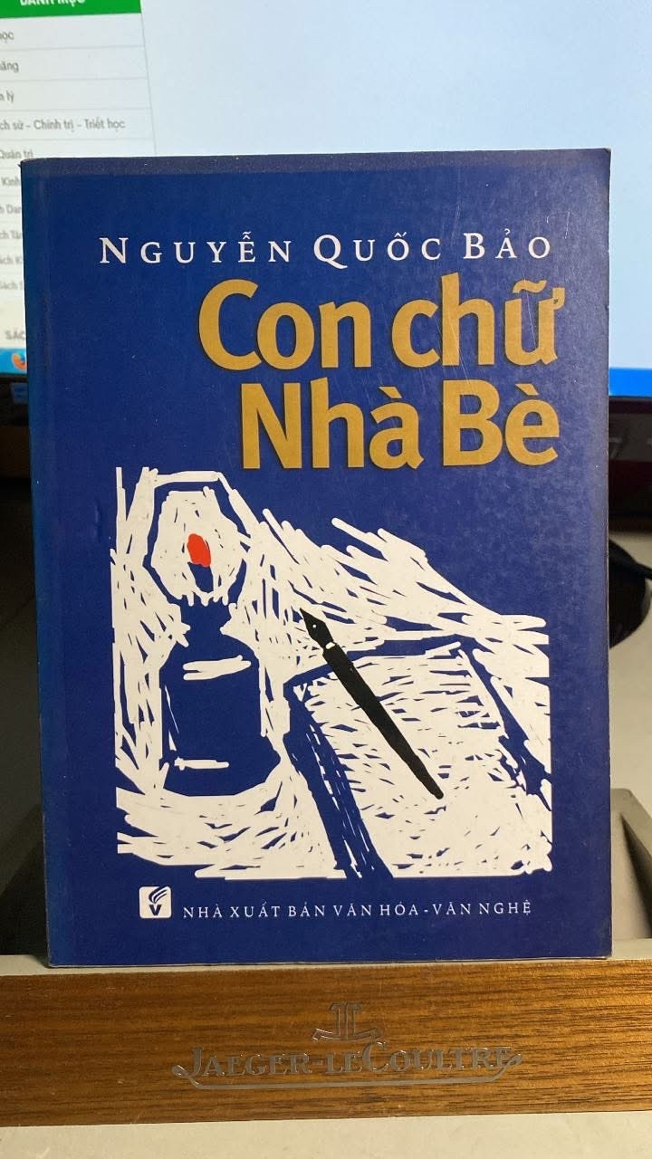 Con Chữ Nhà Bè -Tác giả Nguyễn Quốc Bảo -NXB Văn Nghệ -Năm XB 05-2011 -Trọng lượng (gr) 242 -Kích Thước Bao Bì 20.5 x 14.5 -Số trang 200-Bìa Mềm STB1504