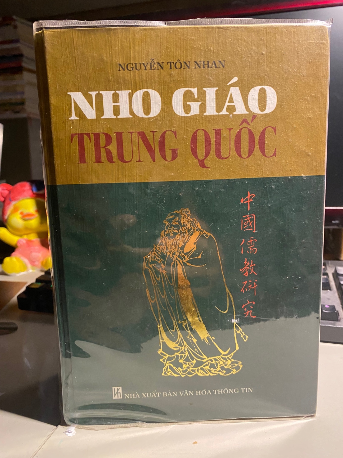 Nho Giáo Trung Quốc- Nguyễn Tôn Nhan- bìa cứng, khổ 16x24cm, 1613 trang- Năm xb 2005 STB959