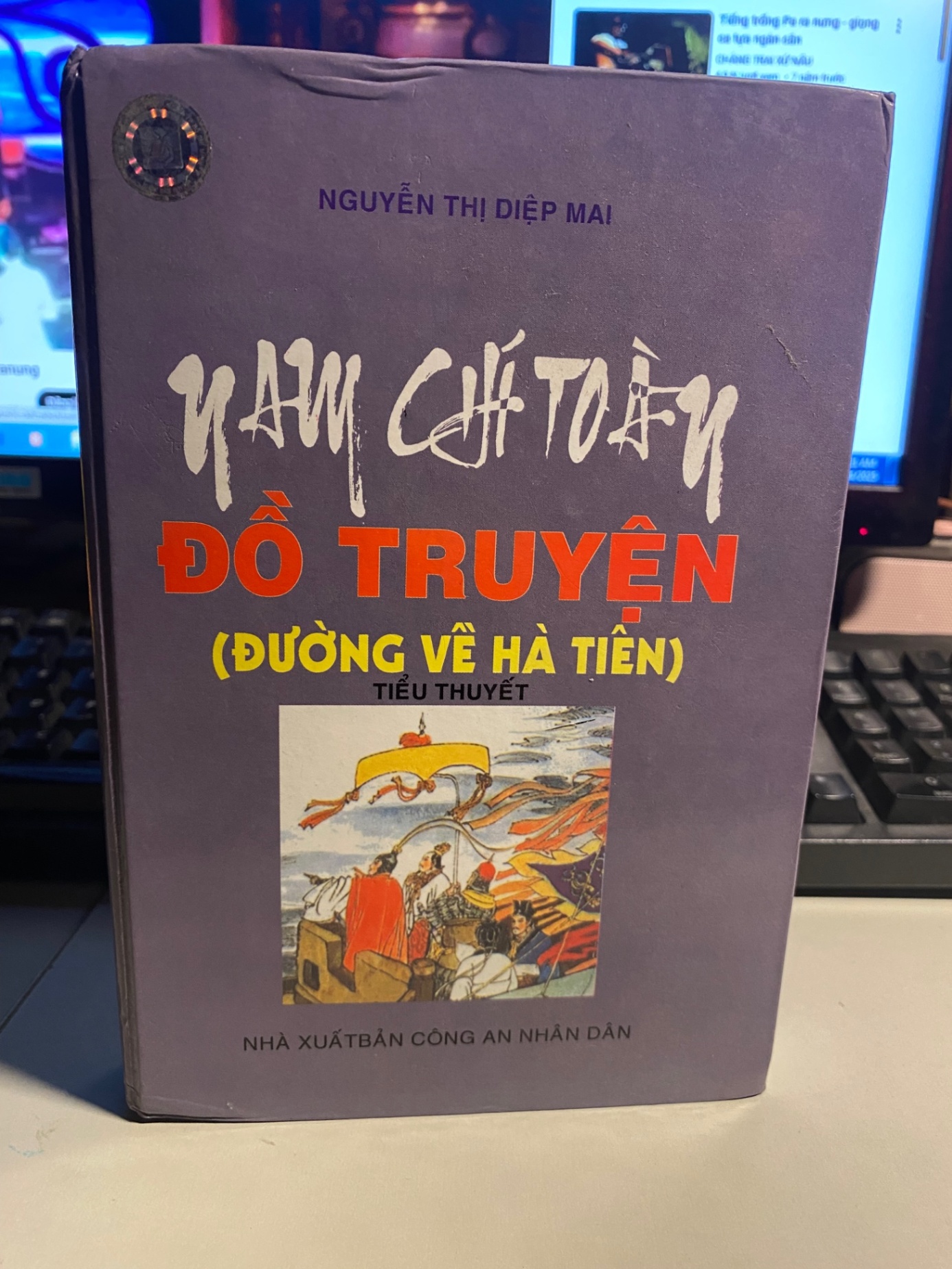 Nam Chí Toàn Đồ Truyện ( Đường Về Hà Tiên) - Tiểu thuyết- sách lưu kho độ mới 90% STB686