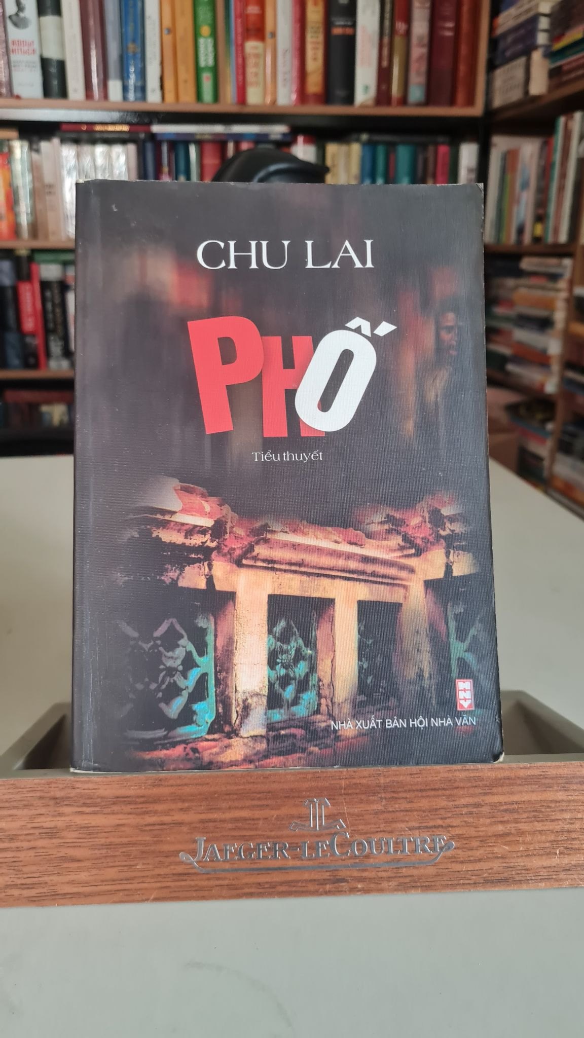 Phố mới 80% ố nhẹ nhăn trang 2004 Chu Lai [1301] SÁCH VĂN HỌC STB161