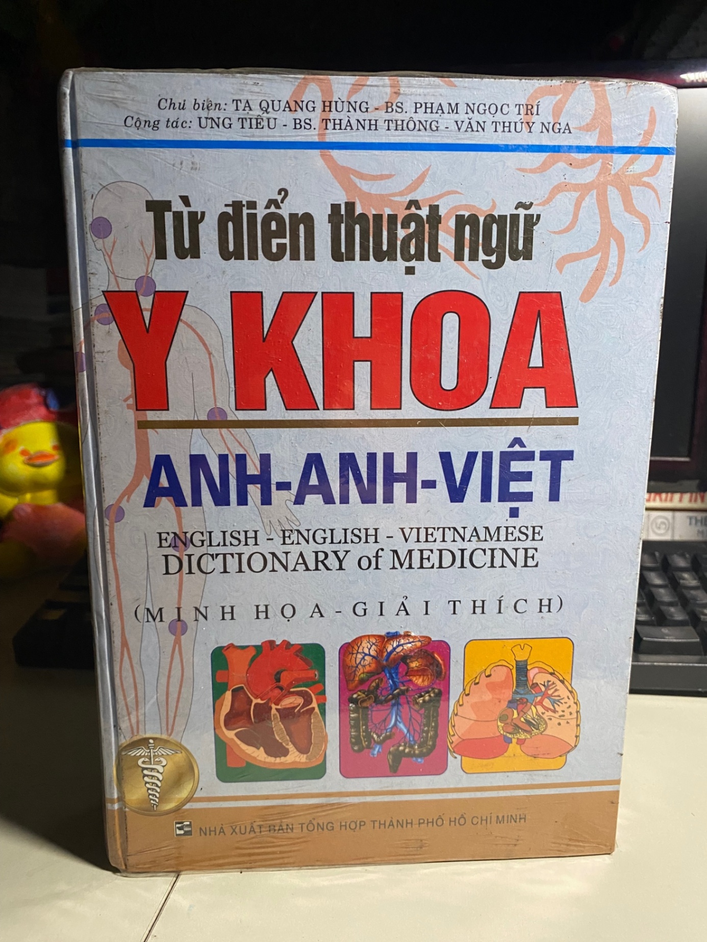 Từ Điển Thuật Ngữ Y Khoa Anh - Anh - Việt STB799