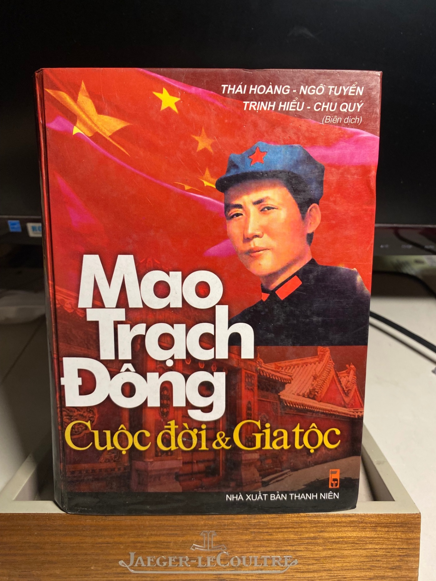 Mao Trạch Đông Cuộc Đời Và Gia Tộc -Thái Hoàng,Ngô Tuyển,Trịnh Hiểu,Chu Quý chủ biên -NXB Thanh Niên 2006 -Bìa cứng, khổ 14,5x 20,5cm, 478 trang STB1324