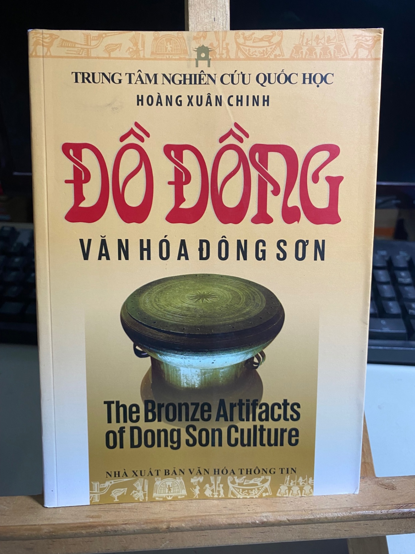 Đồ Đồng Văn Hóa Đông Sơn- Hoàng Xuân Chinh- Lịch sử, Văn Hoá- Giấy Láng, in màu, song ngữ Việt - Anh STB728