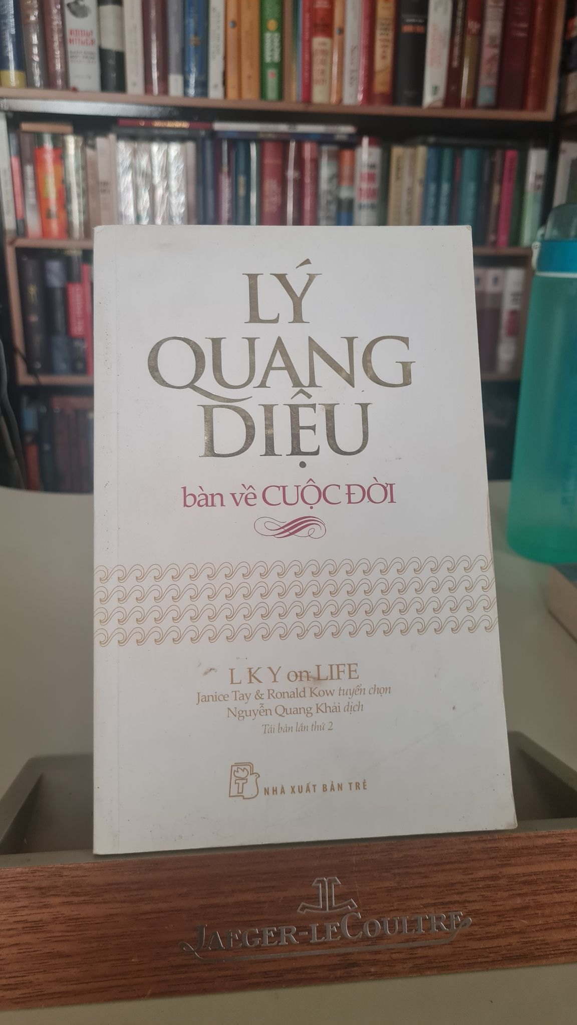 Lý quang diệu bàn về cuộc đời -Sách lưu kho mới 85%- 2017 Janice Tay [2001] STB341