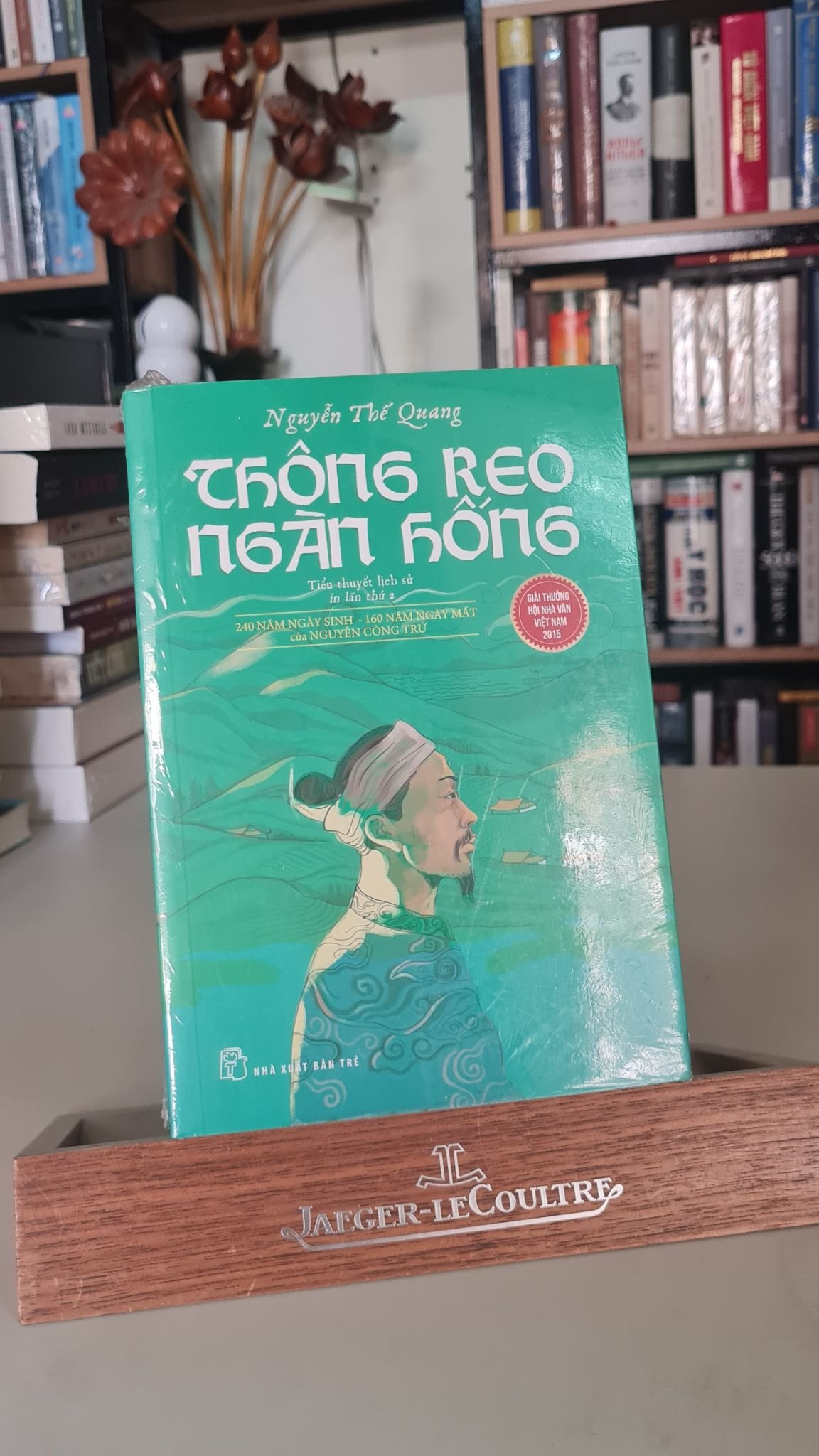 Thông reo Ngàn Hồng - Tiểu thuyết lịch sử - Nguyễn Thế Quang - new seal STB513