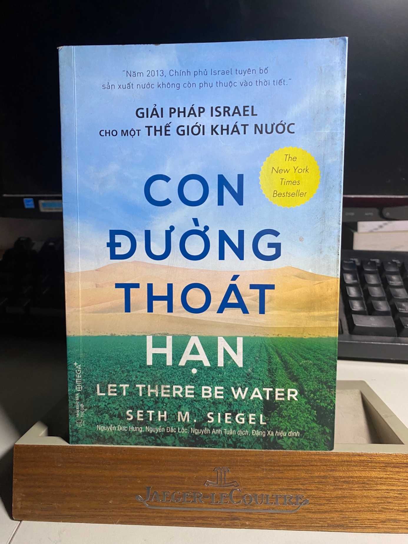 Con Đường Thoát Hạn (Tái Bản 2018) STB754